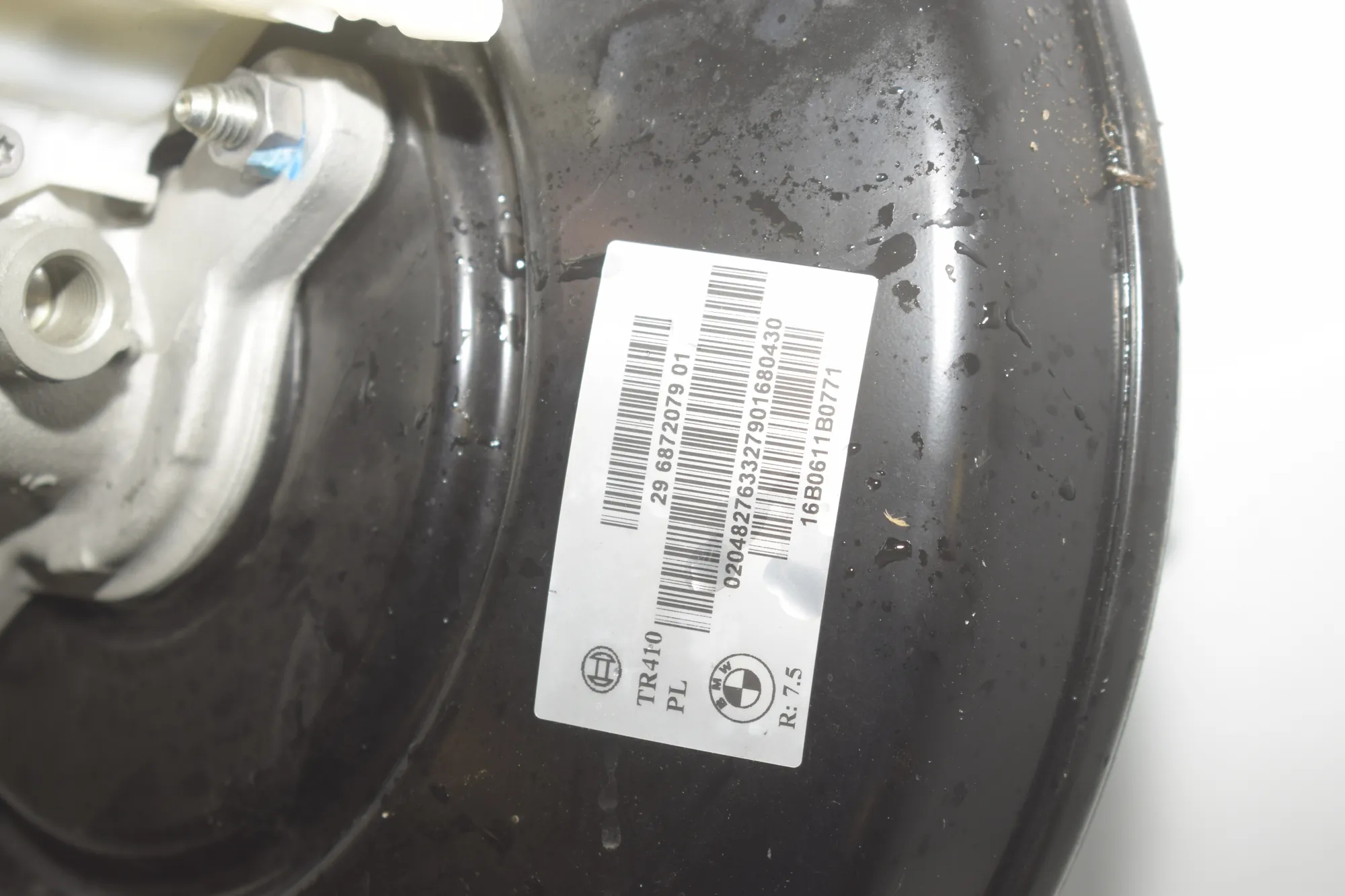 Brake Servo Booster – OEM 6872079 · BMW 2 Active Tourer (F45) 218 i 2016 – 4