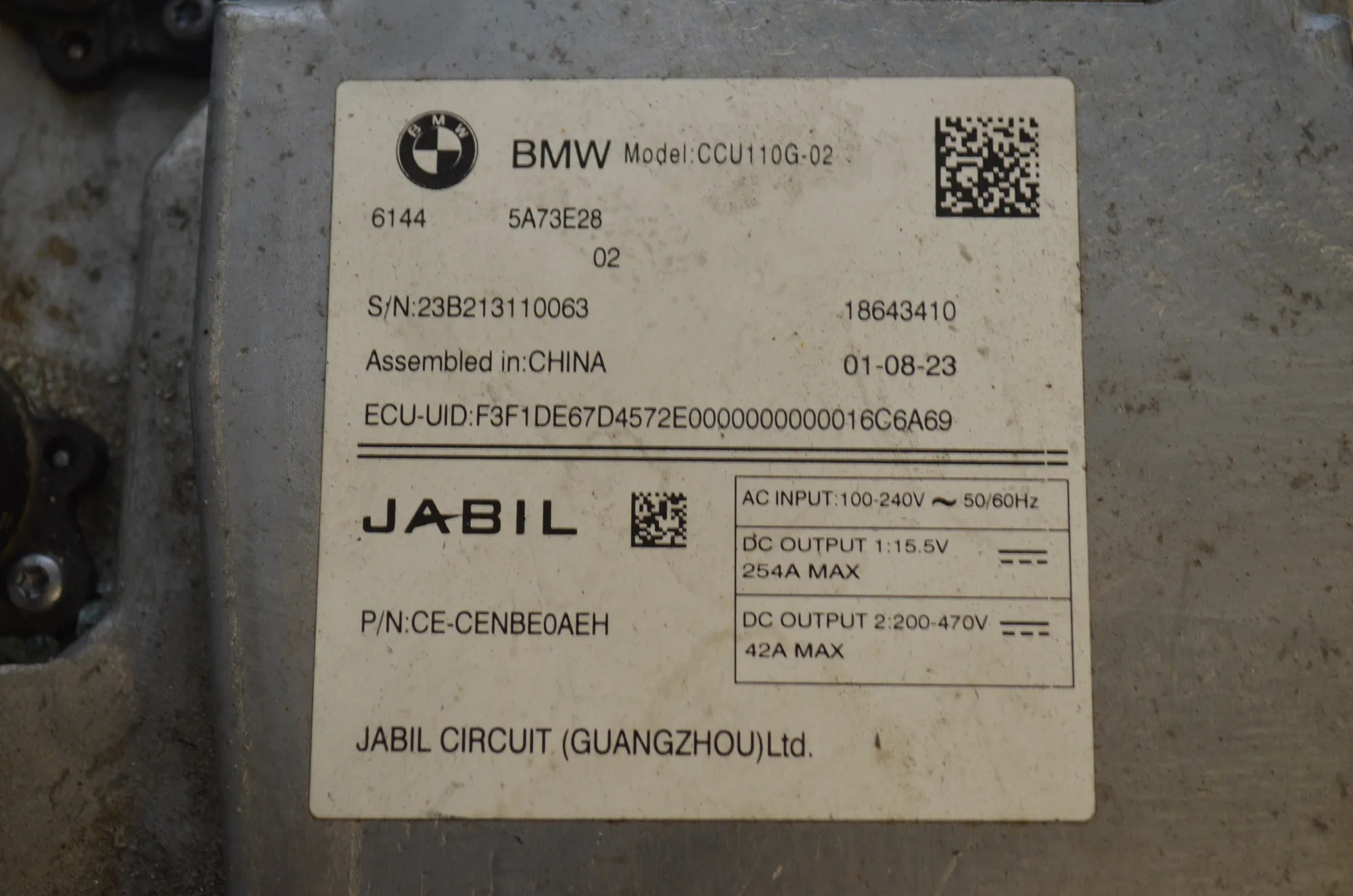 Inverter – OEM 5A73E28 · BMW i4 (G26) (2022 - -) eDrive35 2023 – 5