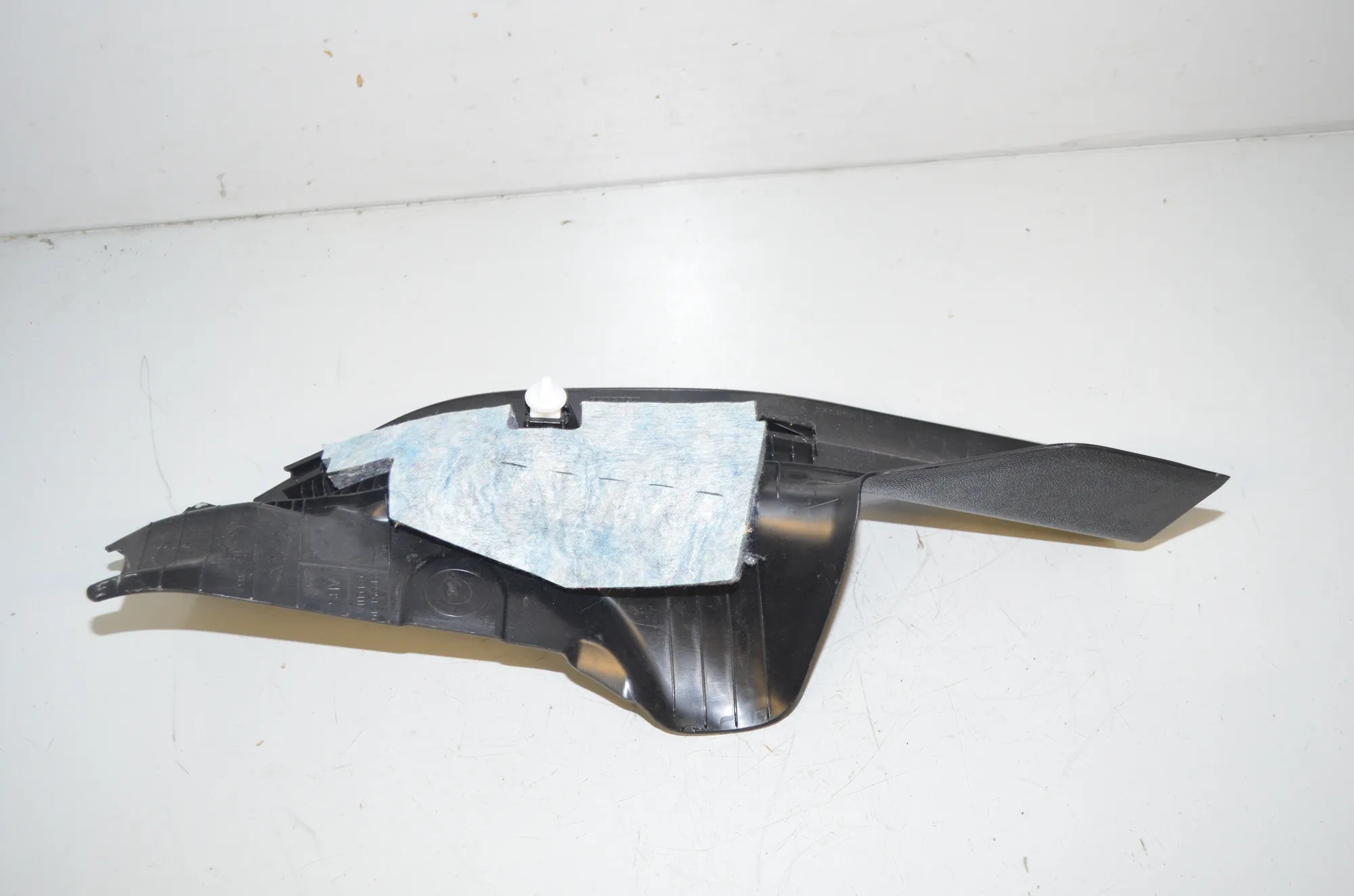 Rear Right Sill Trim – OEM 7491186 · BMW i4 (G26) (2022 - -) eDrive35 2023 – 4