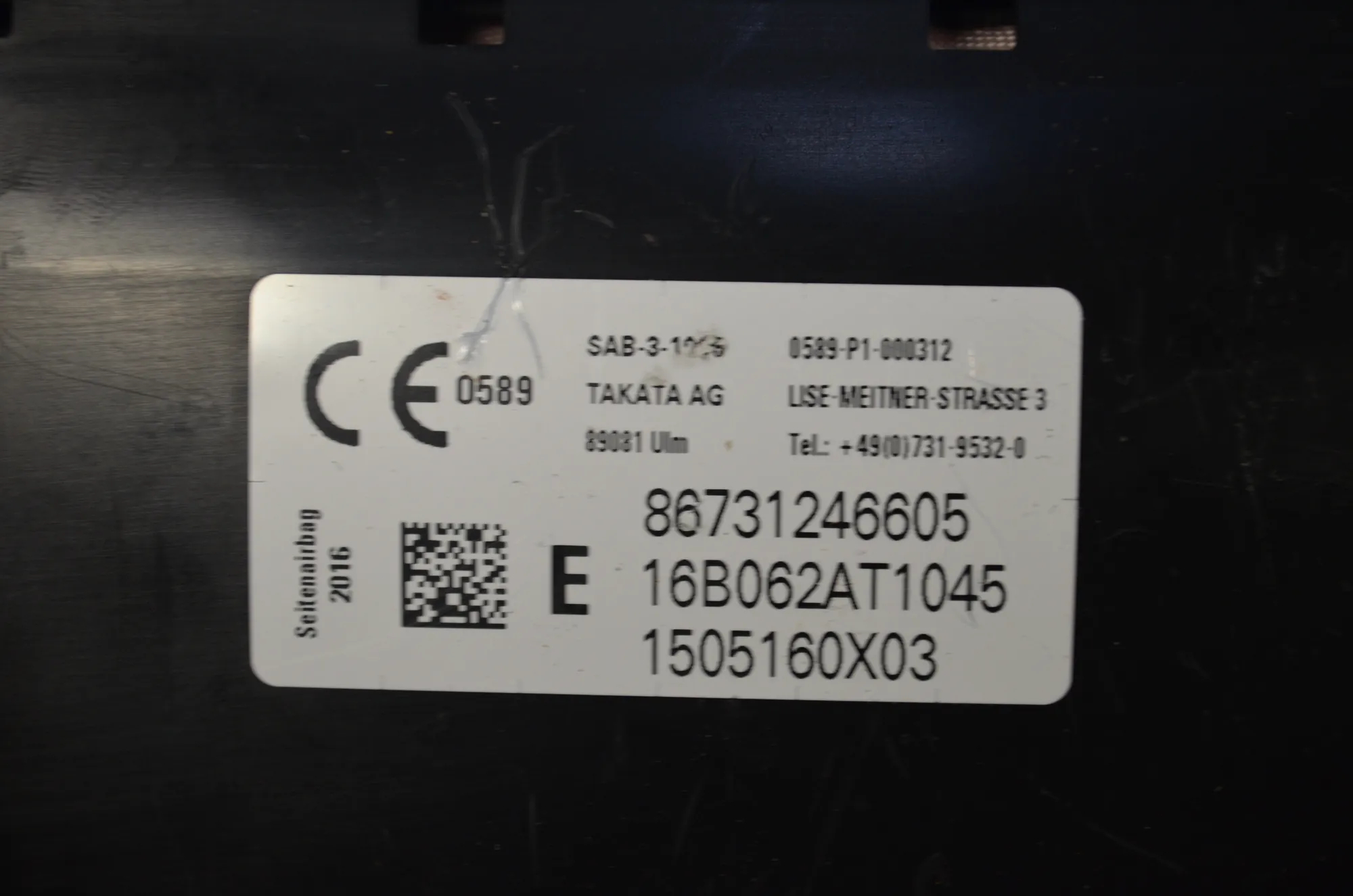 Seat Safety Bag SRS – OEM 7312466 · BMW 2 Active Tourer (F45) 218 i 2016 – 4