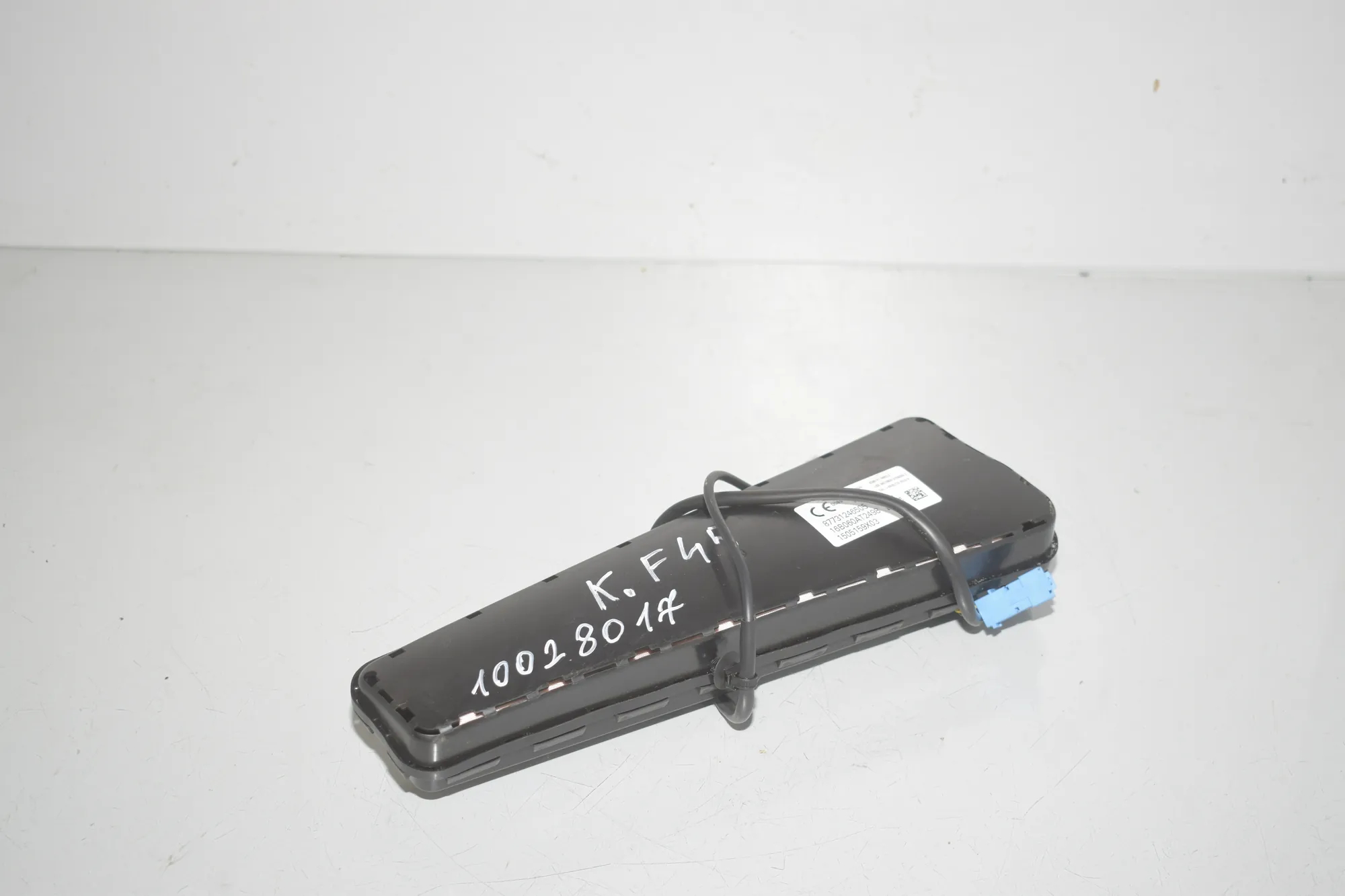 Seat Safety Bag SRS – OEM 7312465 · BMW 2 Active Tourer (F45) 218 i 2016