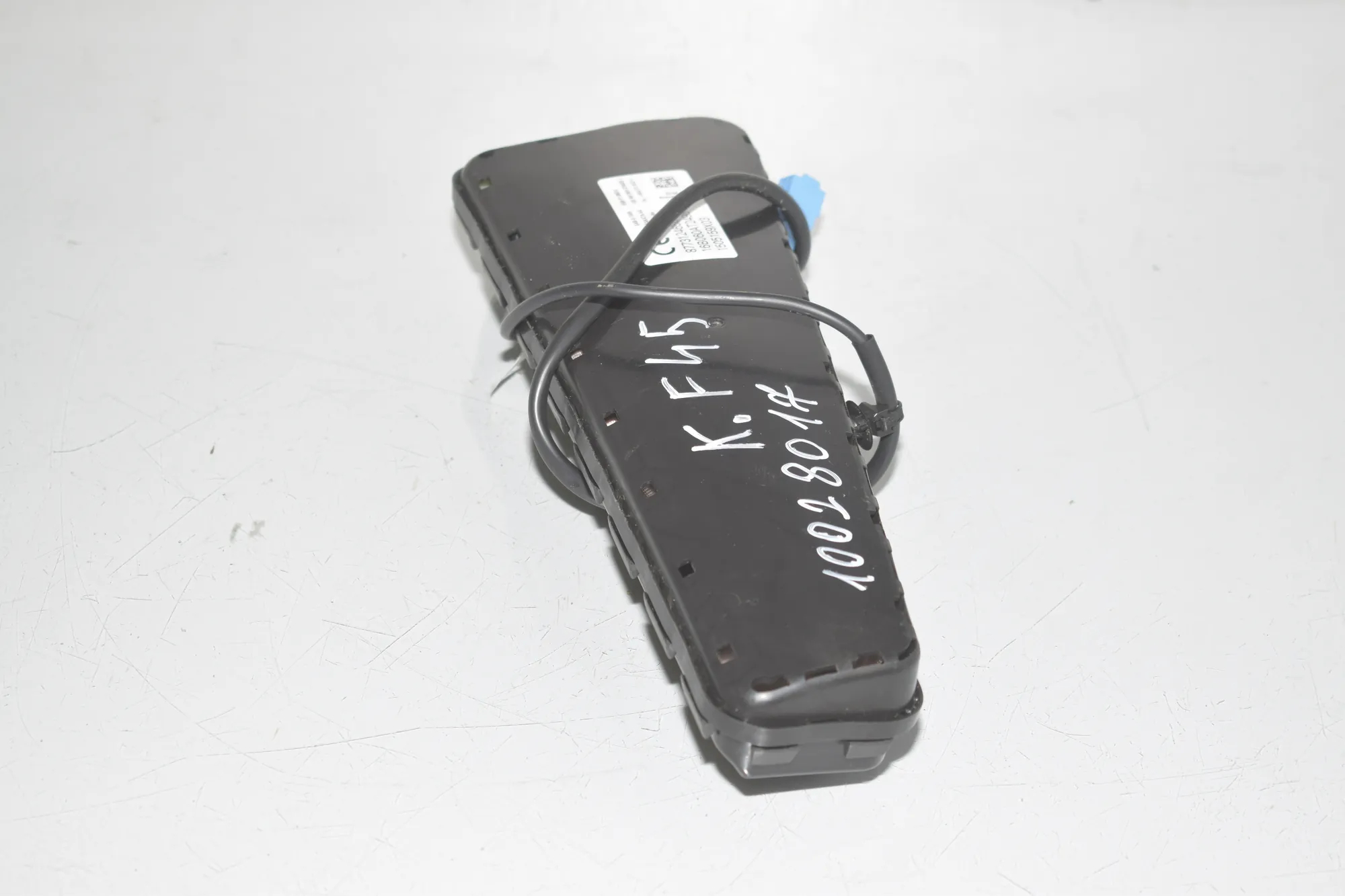 Seat Safety Bag SRS – OEM 7312465 · BMW 2 Active Tourer (F45) 218 i 2016 – 2
