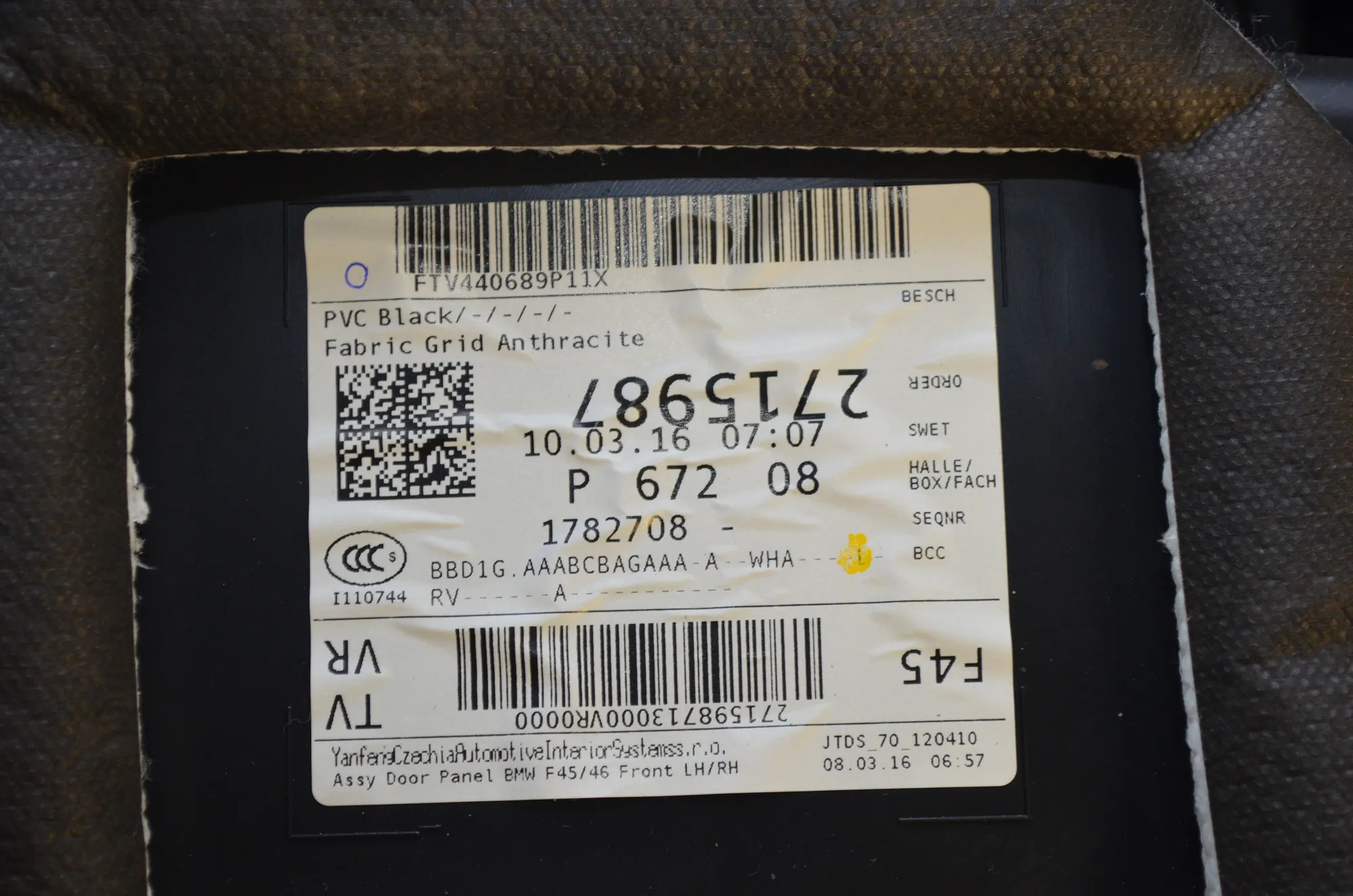 Front Right Door Panel – OEM 7404802 · BMW 2 Active Tourer (F45) 218 i 2016 – 4