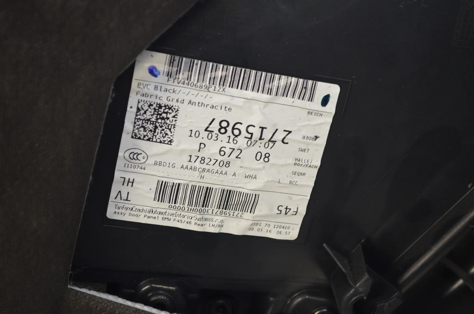 Rear Left Door Panel – OEM 7405003 · BMW 2 Active Tourer (F45) 218 i 2016 – 4