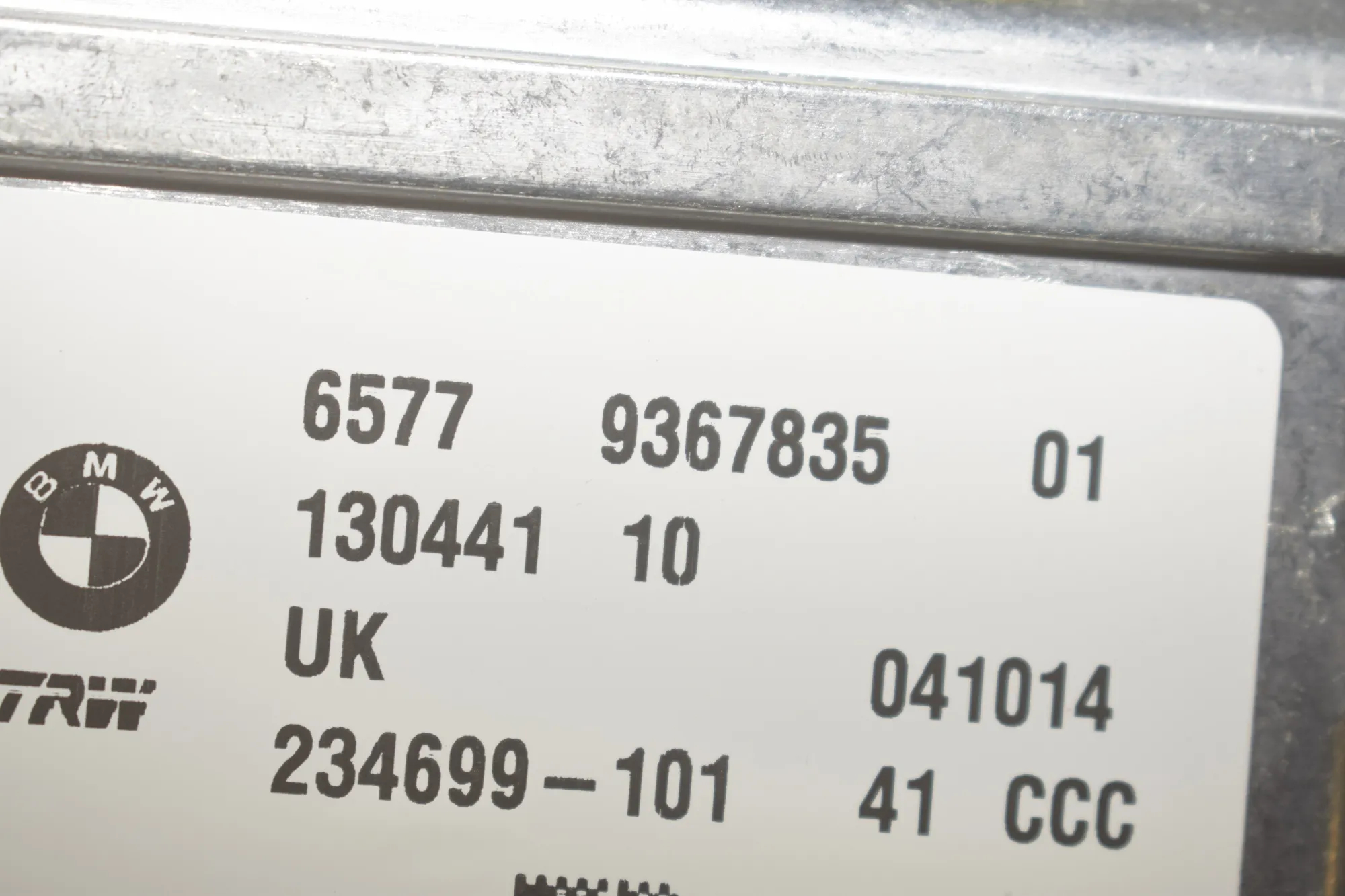 SRS Control Unit – OEM 9367835 · BMW 2 Active Tourer (F45) 216 d 2014 – 4