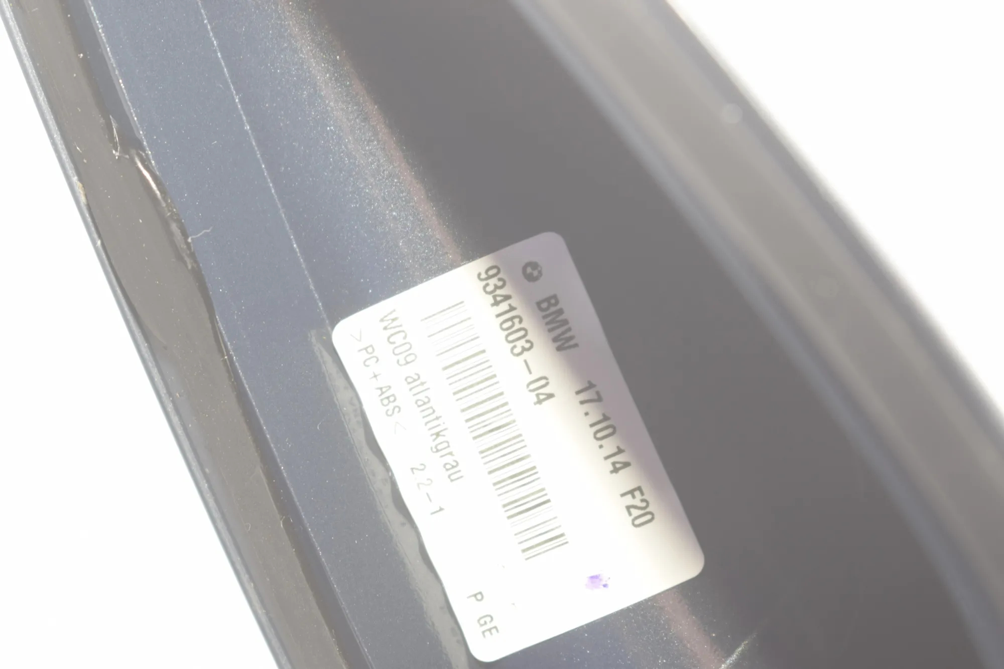 Antenna Trim – OEM 9226896 · BMW 2 Active Tourer (F45) 216 d 2014 – 5