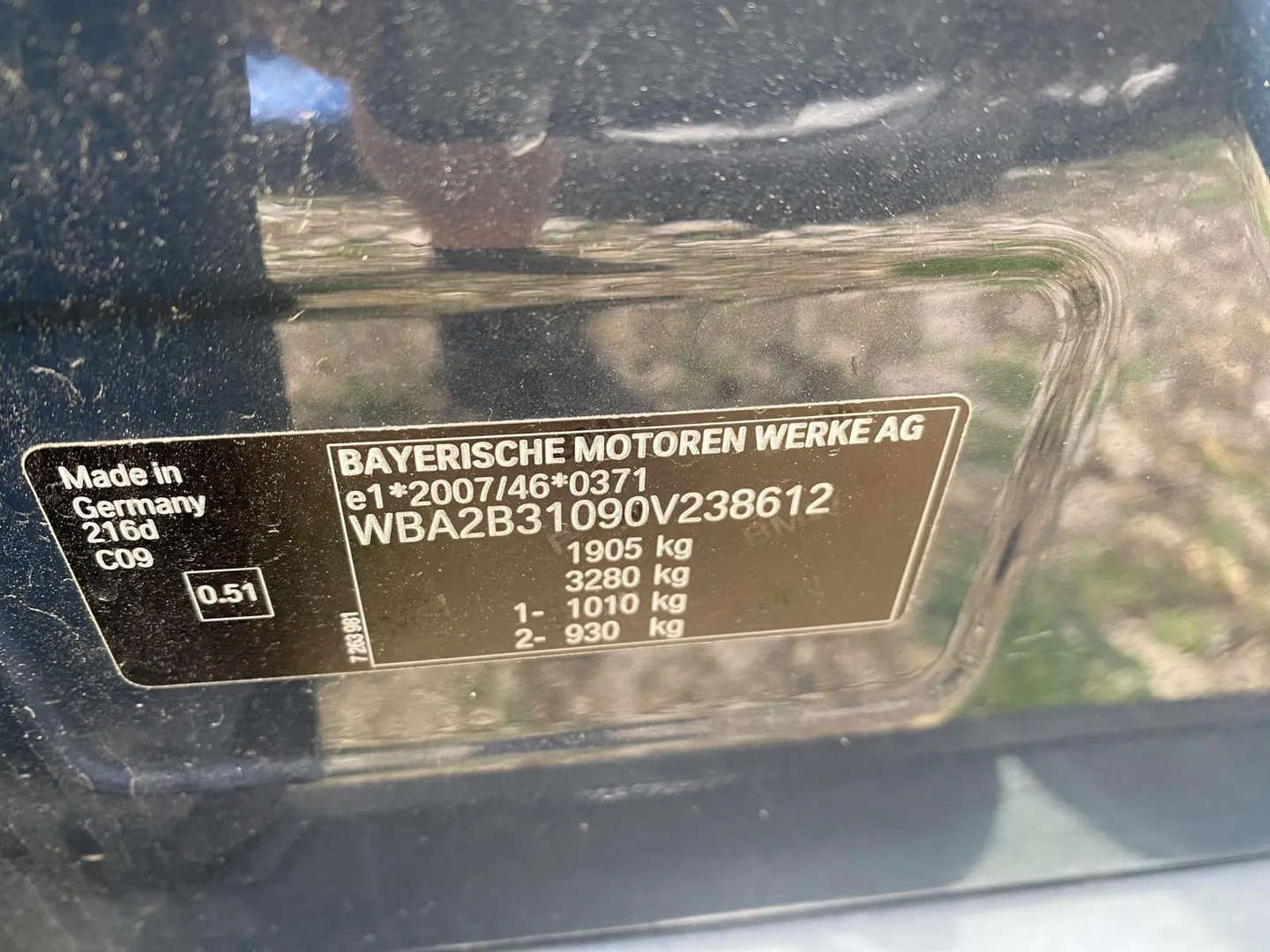 Rear Left Coil Spring – OEM 6866762 · BMW 2 Active Tourer (F45) 216 d 2014 – 7