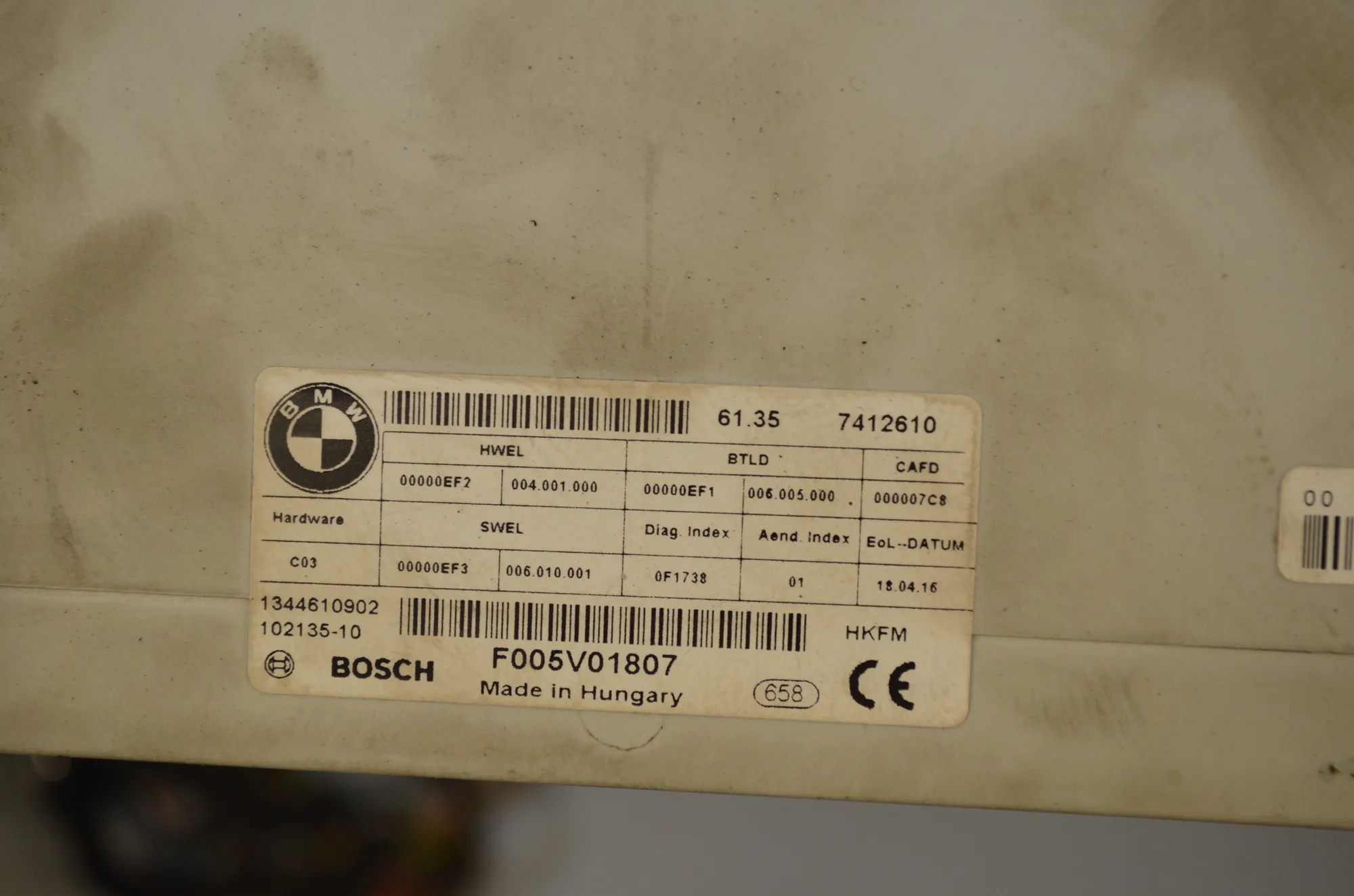 Other Control Units – OEM 7412610 · BMW 3 Touring (F31) 318 d 2016 – 5