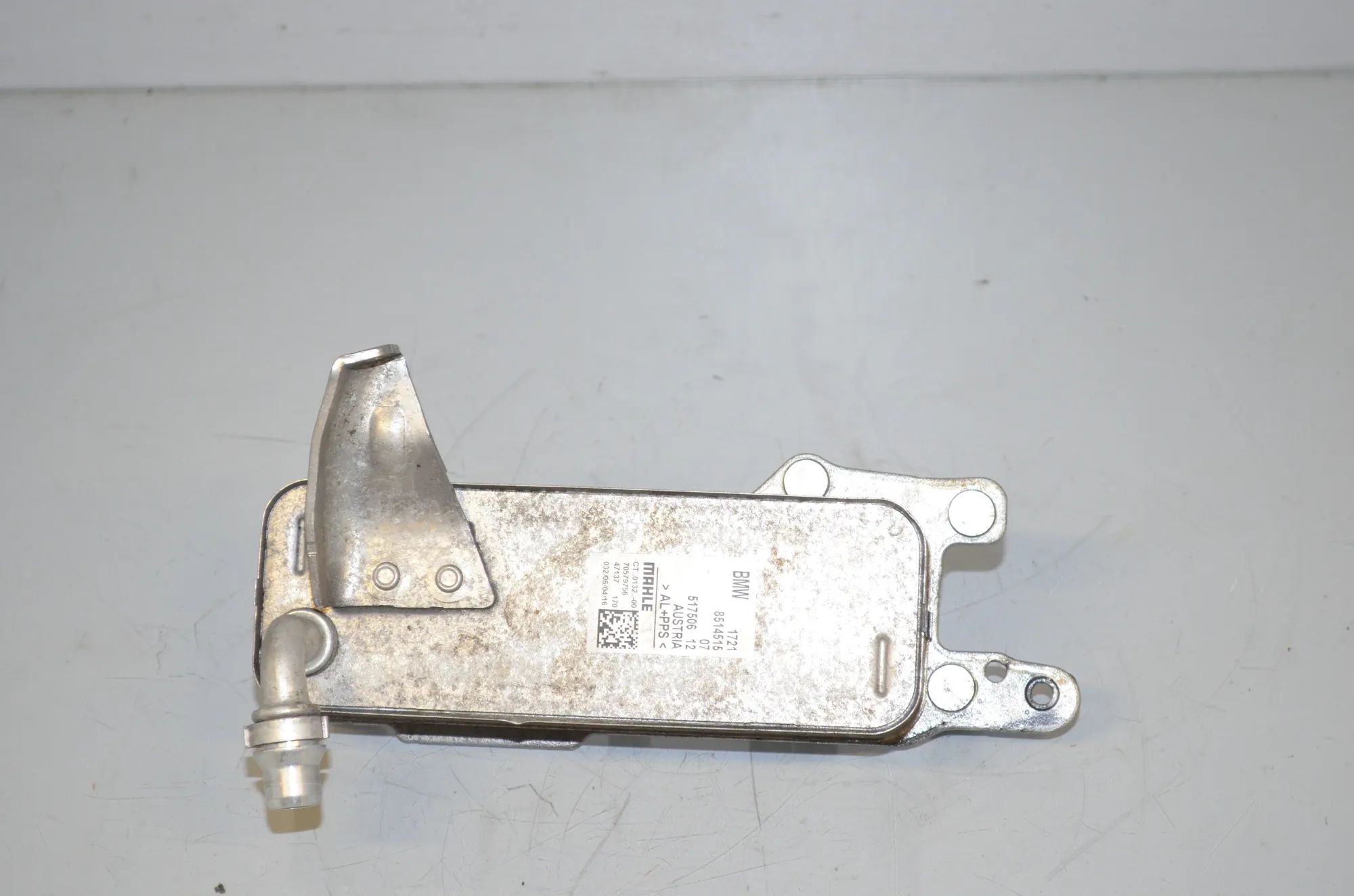 Gearbox Radiator – OEM 8514515 · BMW 3 Touring (F31) 318 d 2016