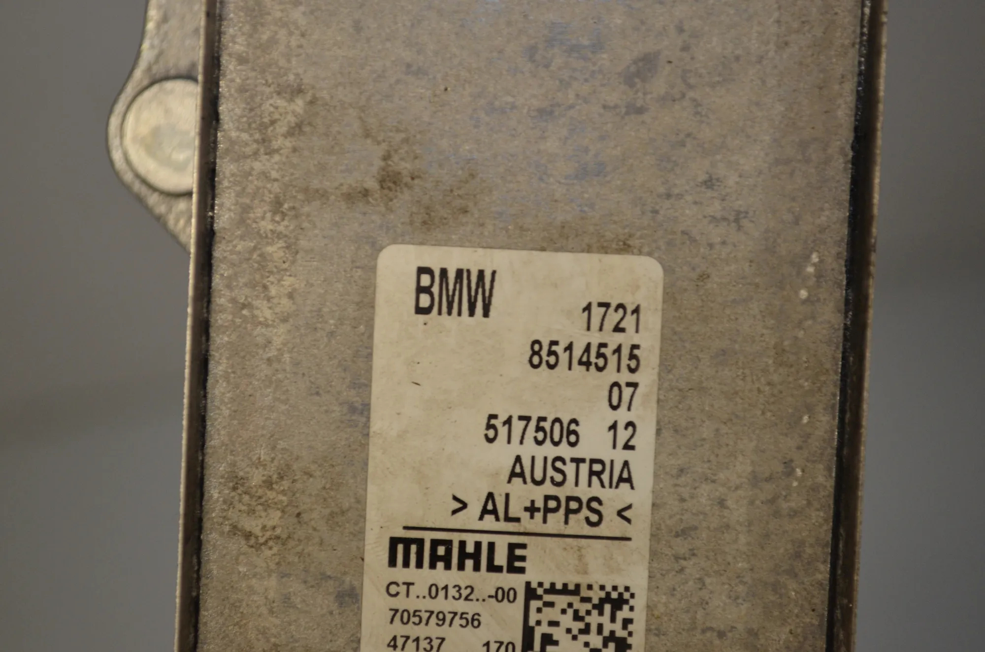 Gearbox Radiator – OEM 8514515 · BMW 3 Touring (F31) 318 d 2016 – 5