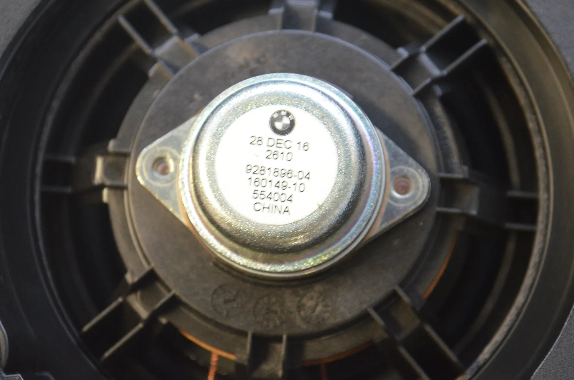 Sound Audio System Set – OEM 9278066 · BMW X1 (F48) xDrive 18 d 2017 – 7
