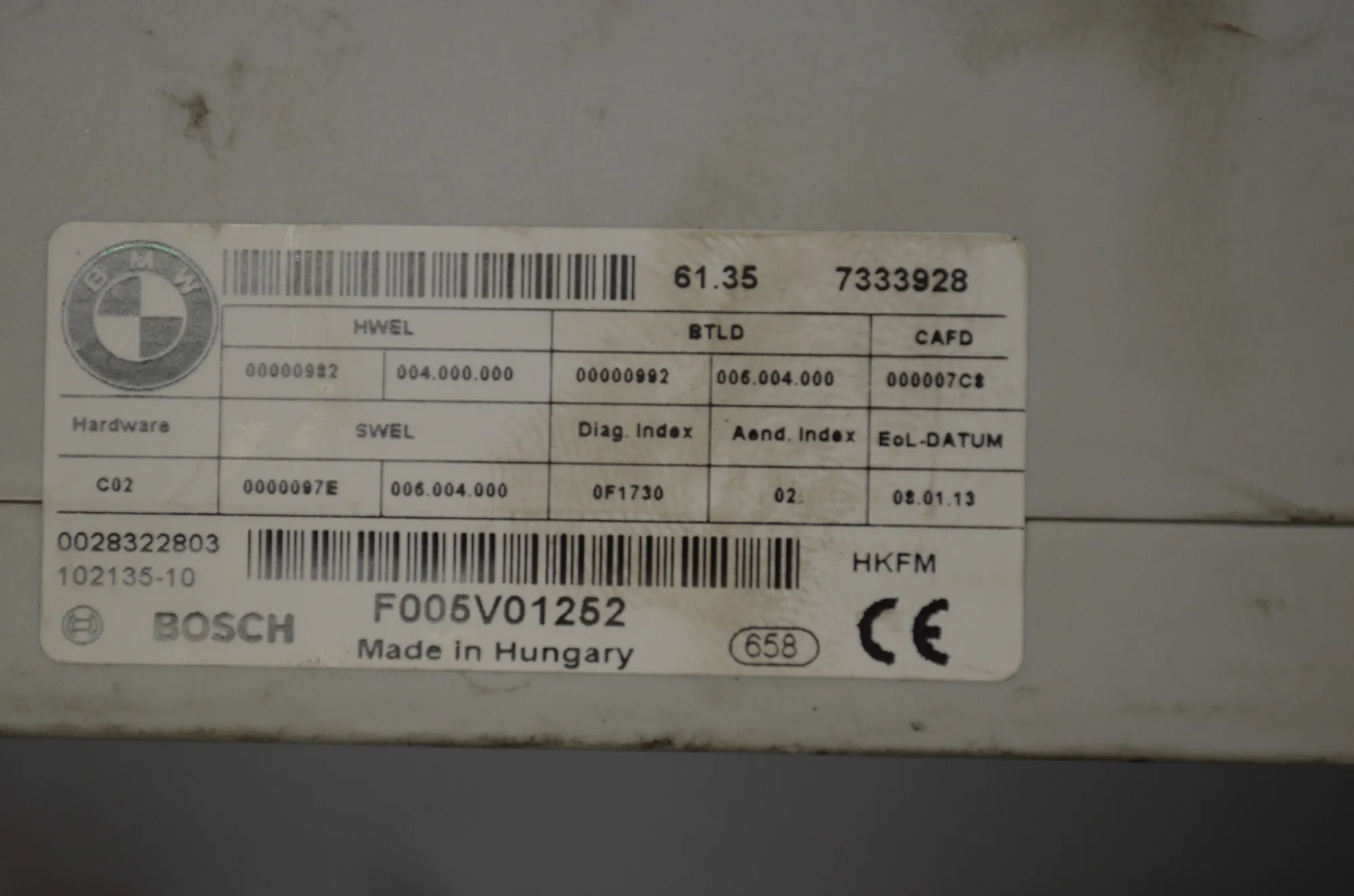 Other Control Units – OEM 9275121 · BMW 5 Touring (F11) 535 d 2013 – 8
