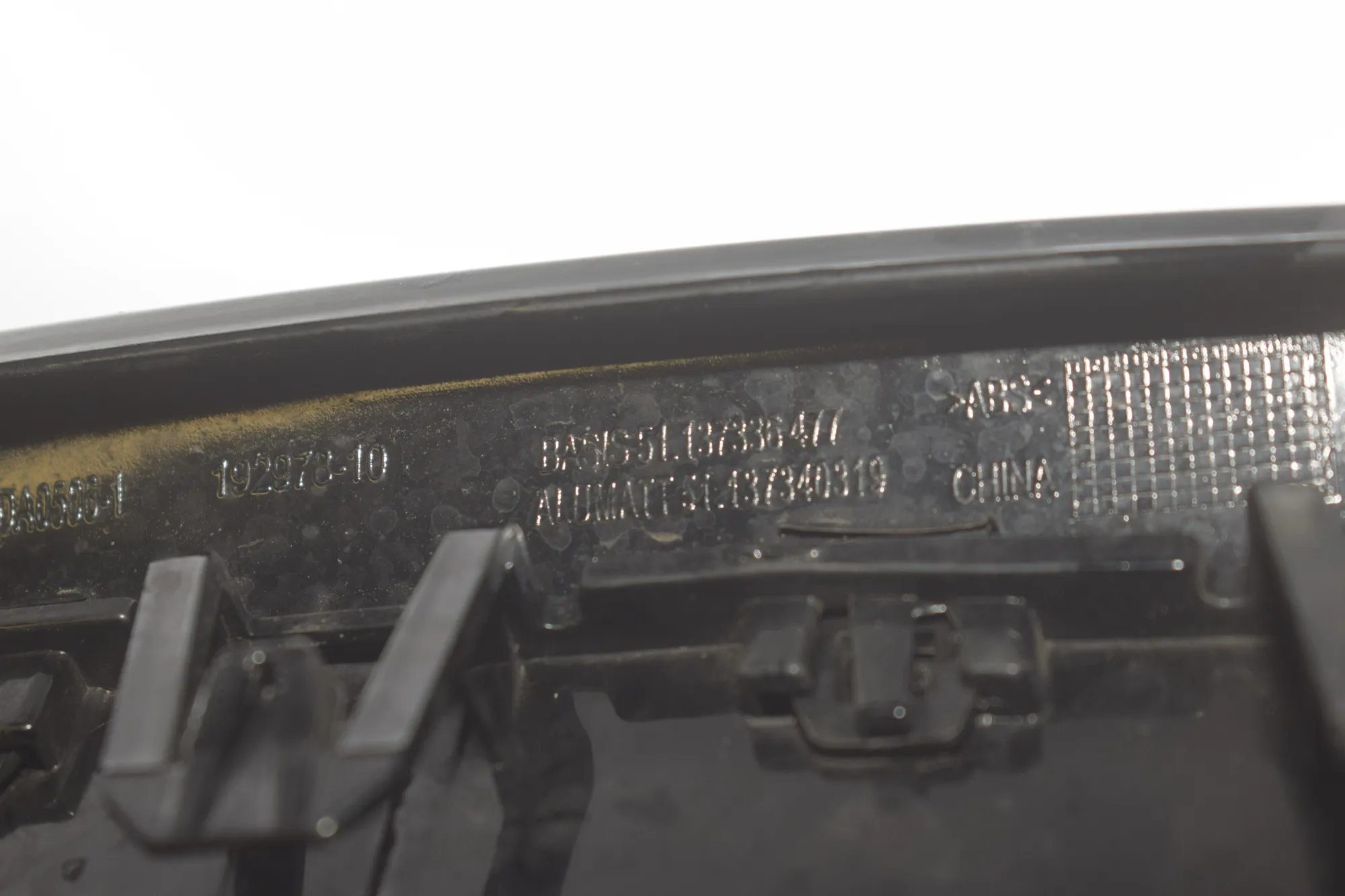 Grilles – OEM 7340319 · BMW 5 Touring (F11) M 550 d xDrive 2012 – 4