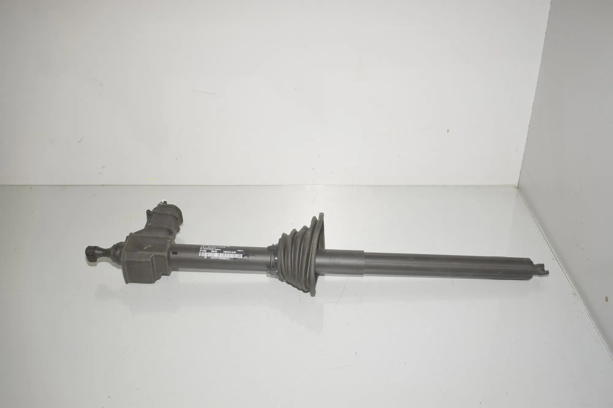 Right Side Tailgate Gas Strut – OEM 7487576 · BMW i4 (G26) BMW i4 (G26) eDrive35 2024