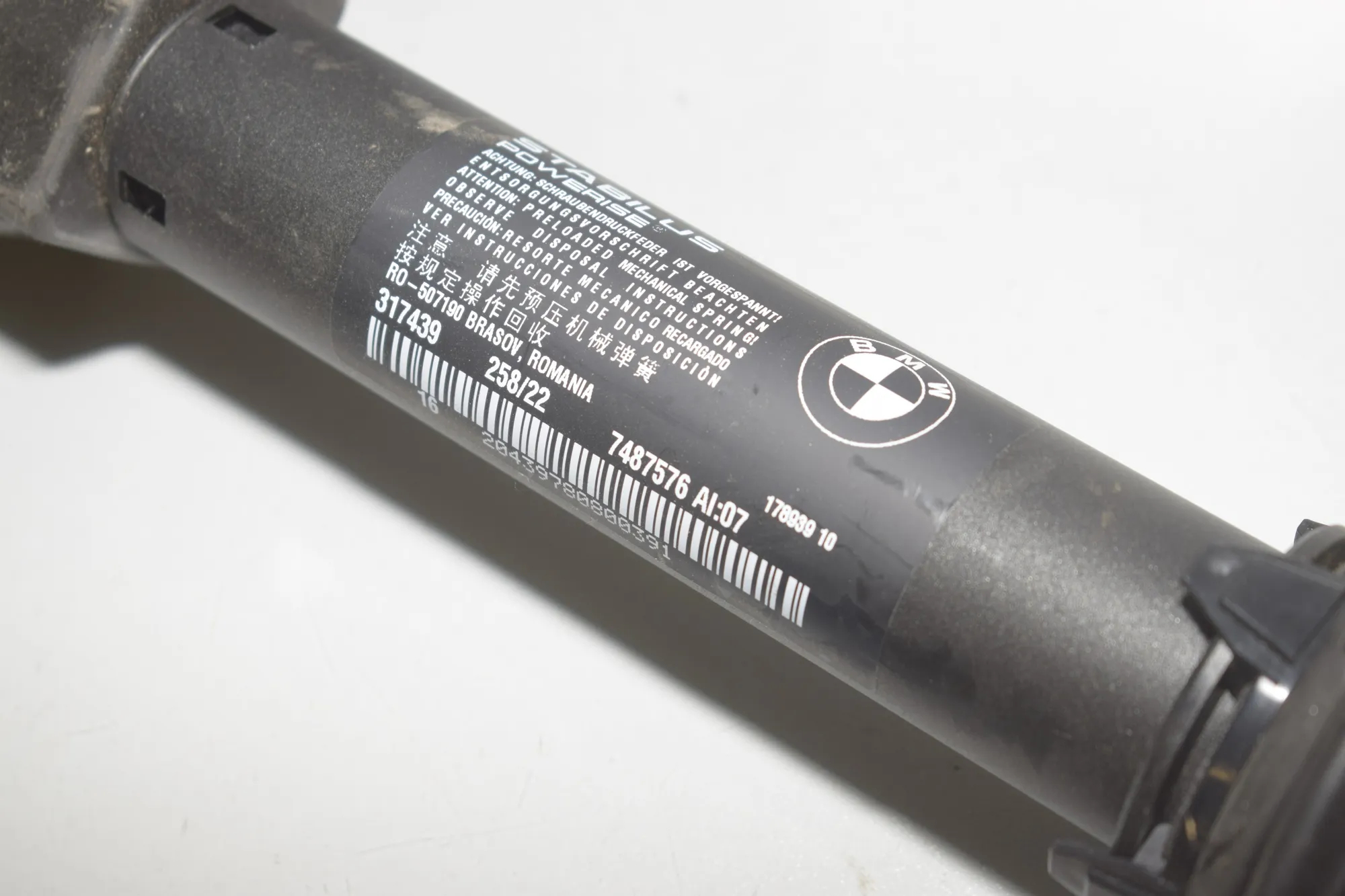 Right Side Tailgate Gas Strut – OEM 7487576 · BMW i4 (G26) BMW i4 (G26) eDrive35 2024 – 4