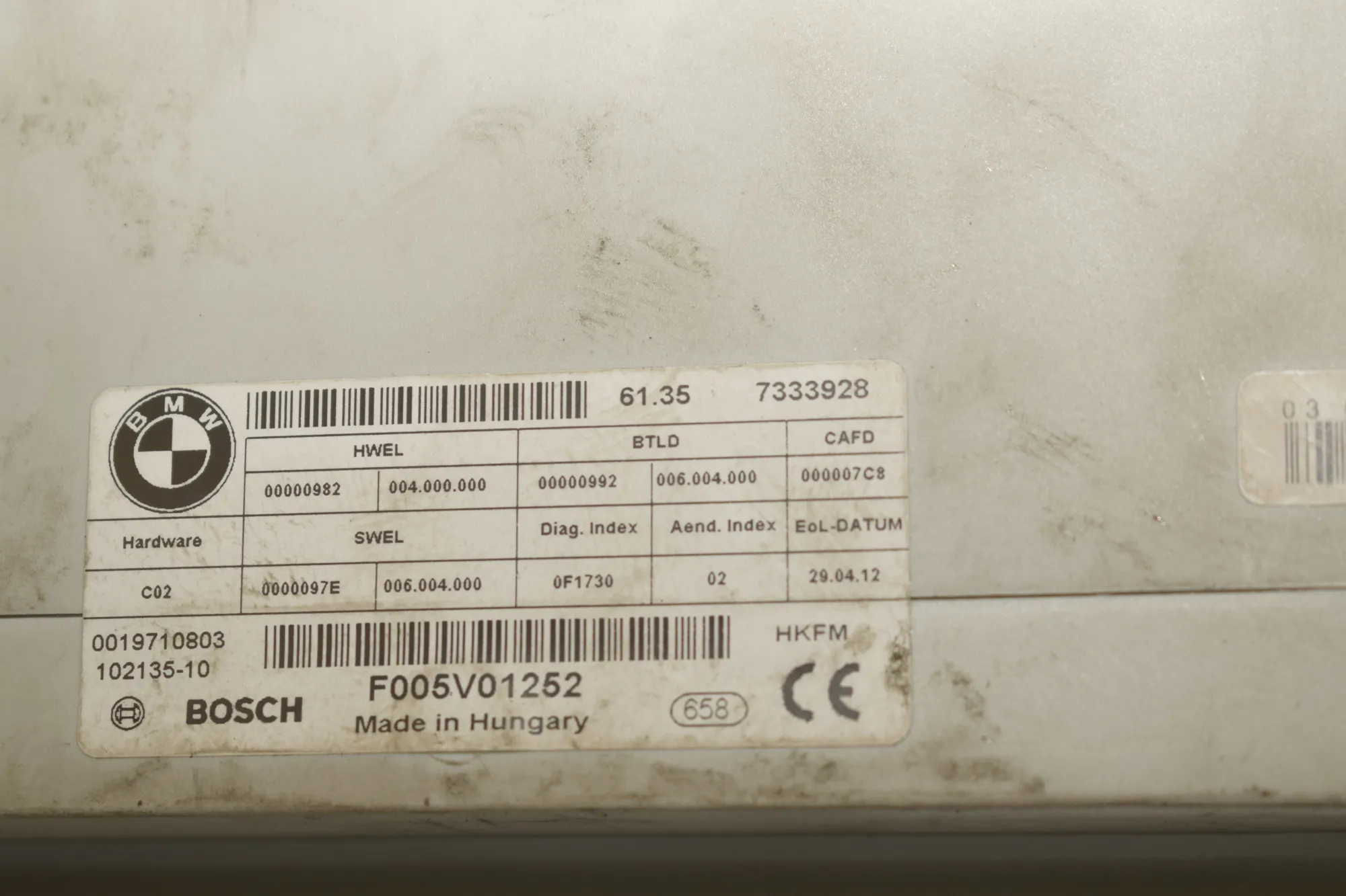 Electric Tailgate Opening Kit – OEM 7208371 · BMW 5 Touring (F11) M 550 d xDrive 2012 – 11
