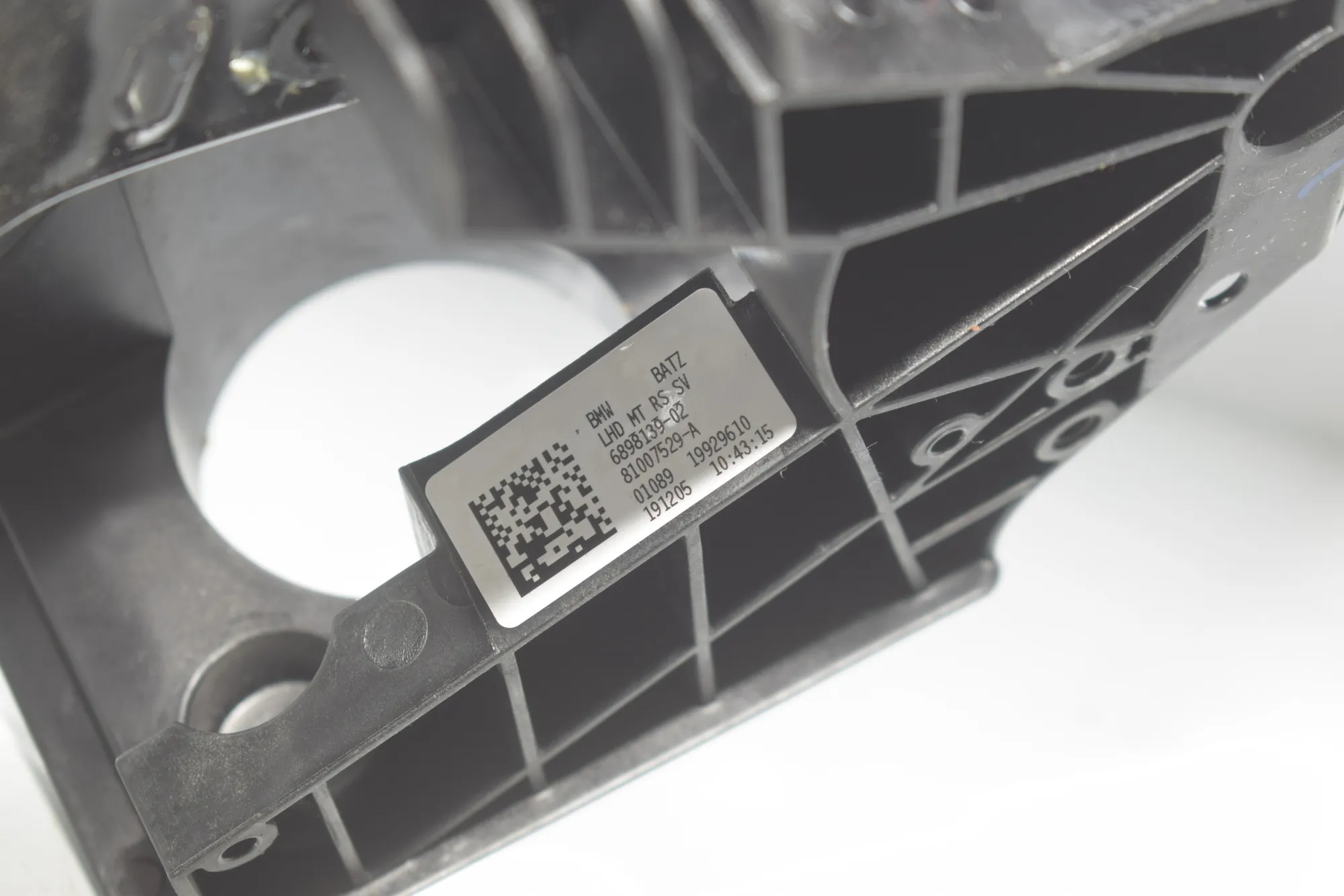 Brake Pedal – OEM 6898139 · BMW 1 (F40) (2019 - -) (F40)118i 2020 – 4