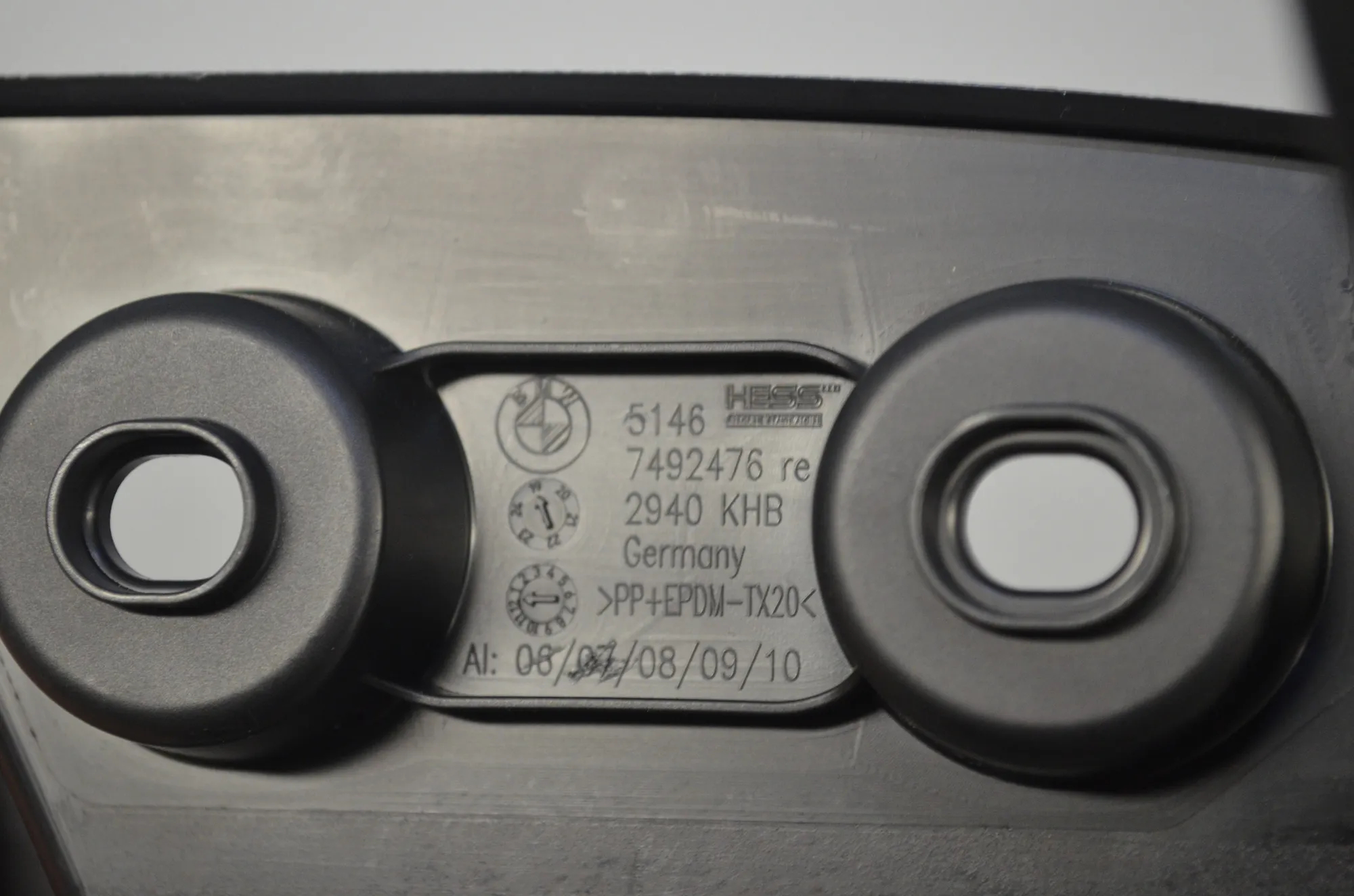 Other Interior Parts – OEM 7492476 · BMW 1 (F40) (2019 - -) (F40)118i 2020 – 5