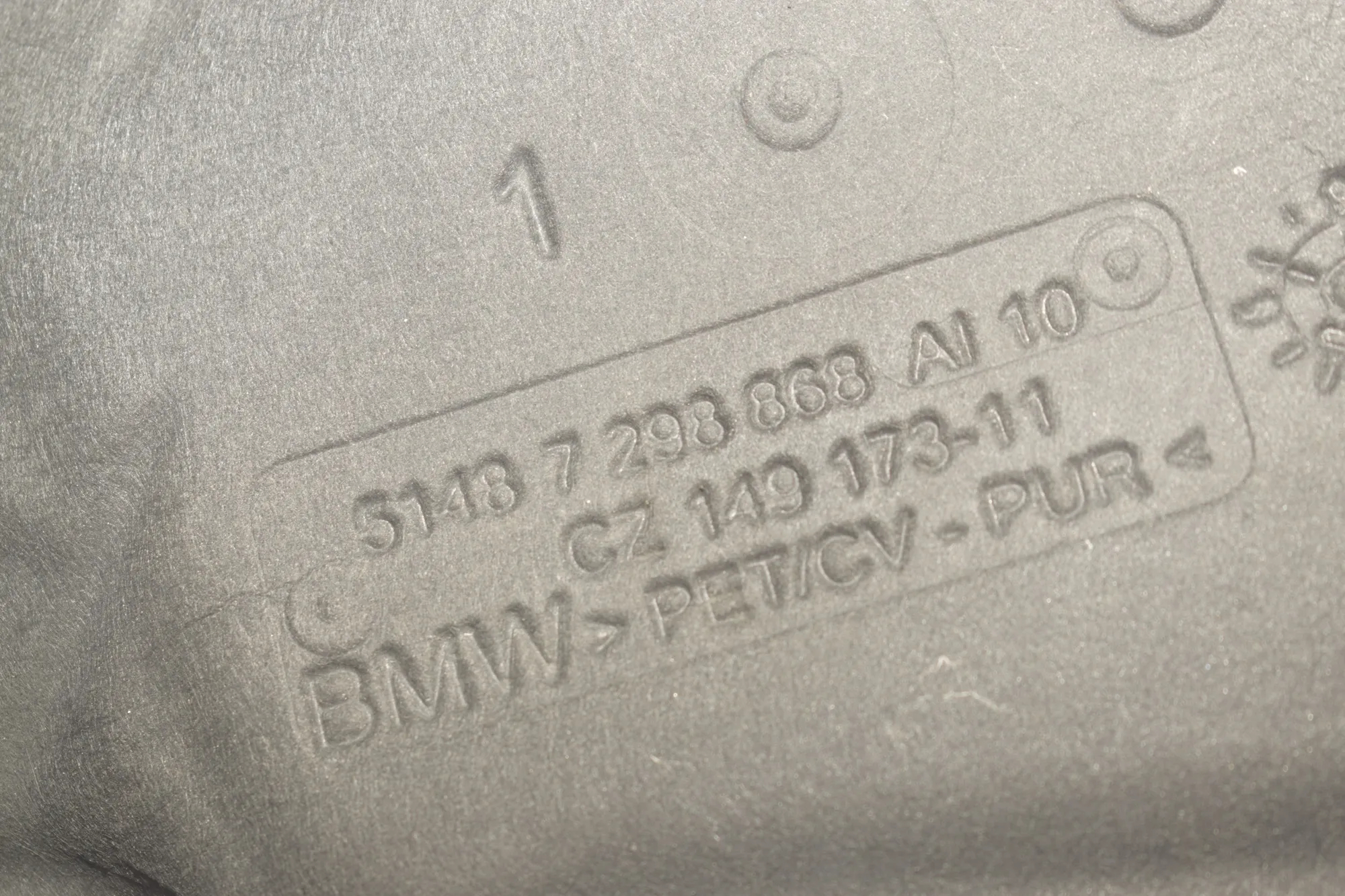 Sound Insulation – OEM 7298867 · BMW 1 (F40) (2019 - -) (F40)118i 2020 – 5