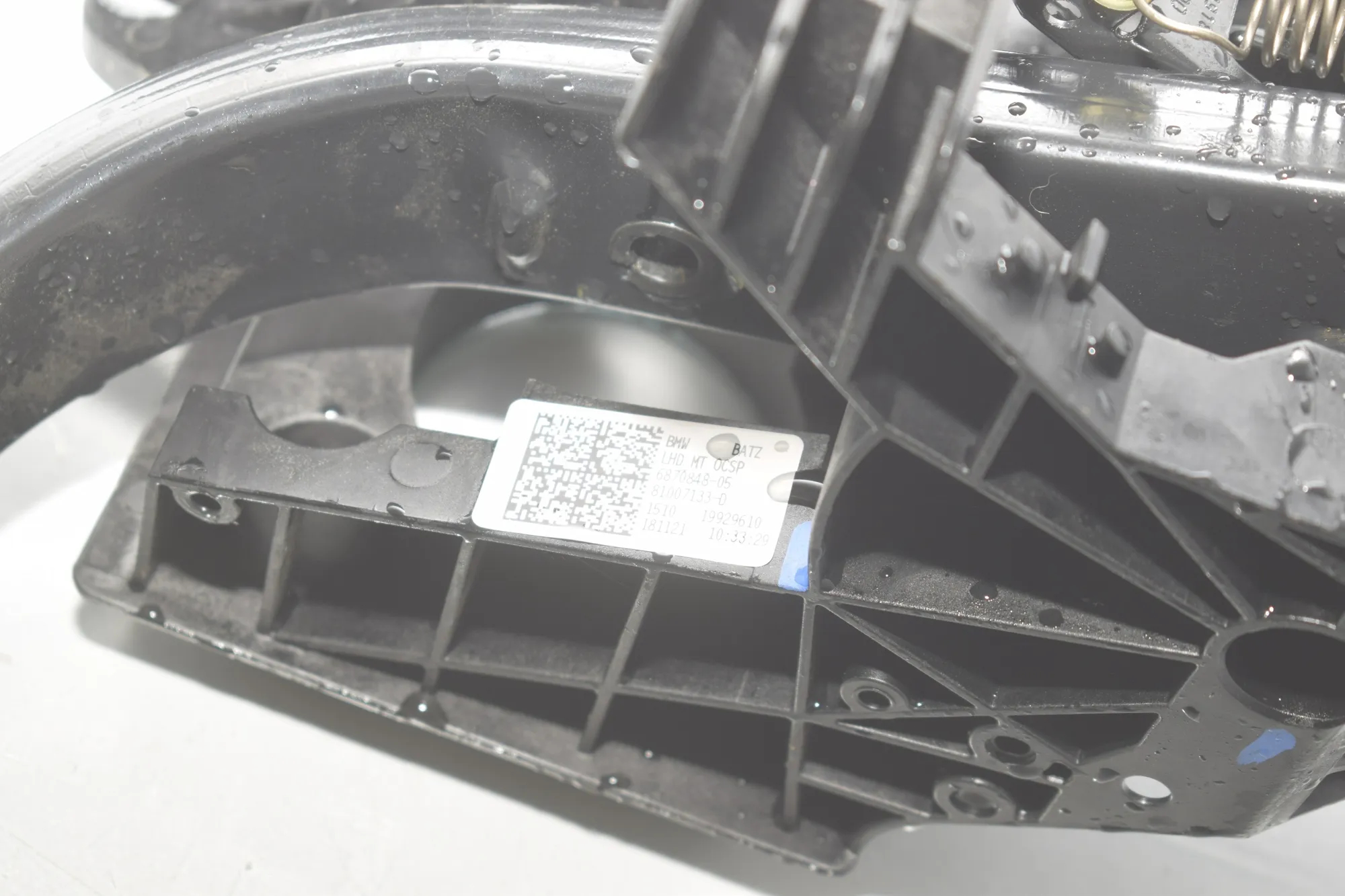 Brake Pedal – OEM 6870848 · BMW X1 (F48) xDrive 18 d 2018 – 4