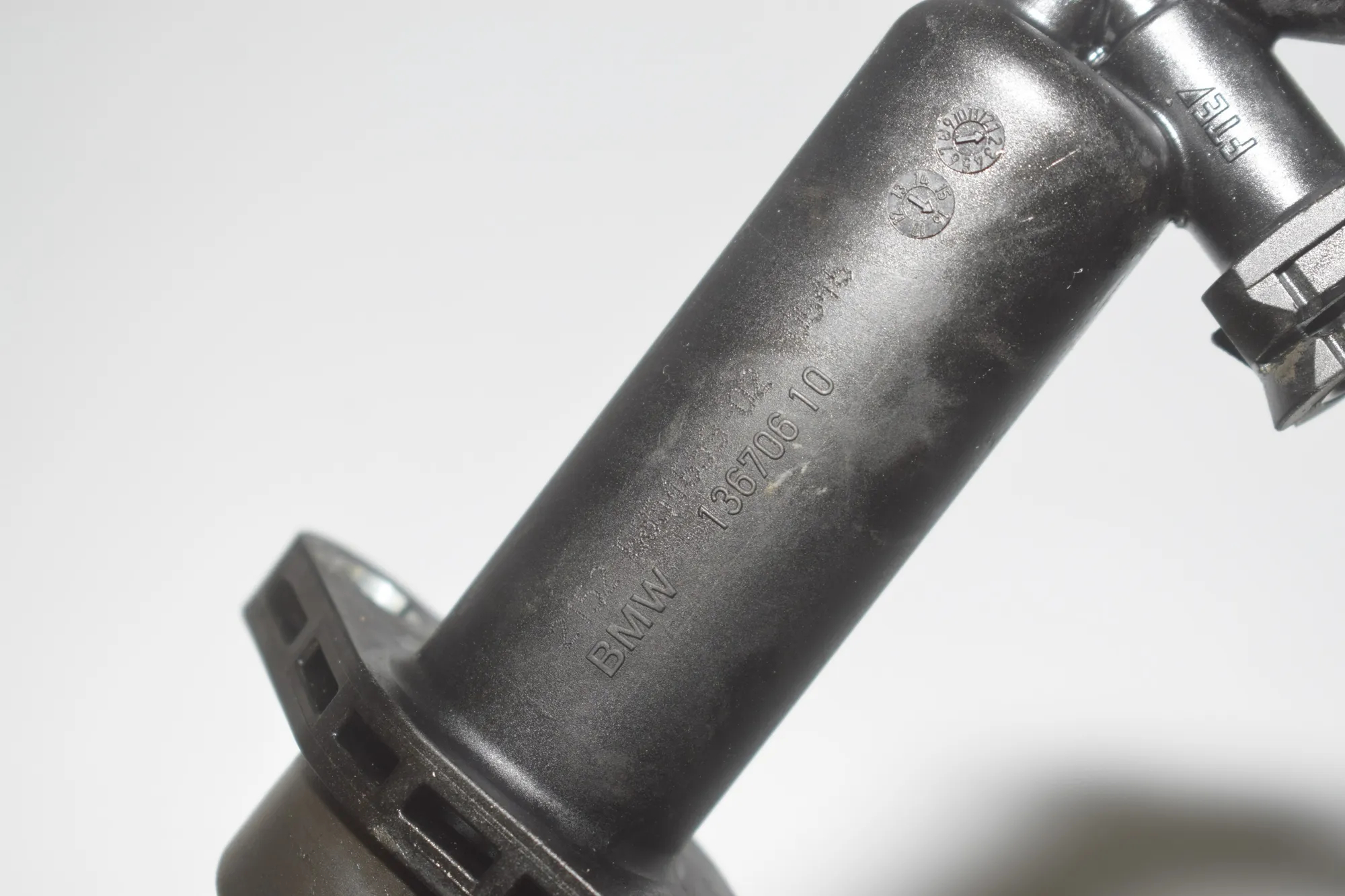 Clutch Cylinder – OEM 6854659 · BMW 2 Active Tourer (F45) 218 i 2016 – 4
