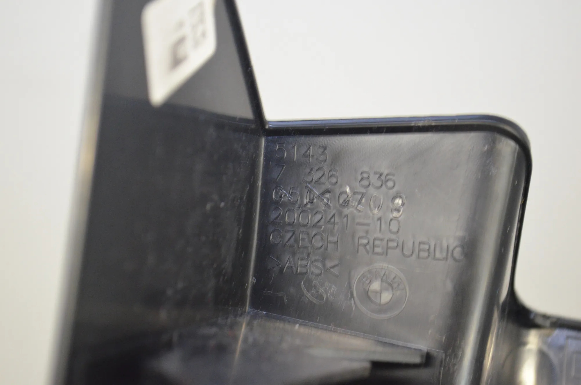 Other Body Parts – OEM 7326836 · BMW X1 (F48) xDrive 18 d 2018 – 5