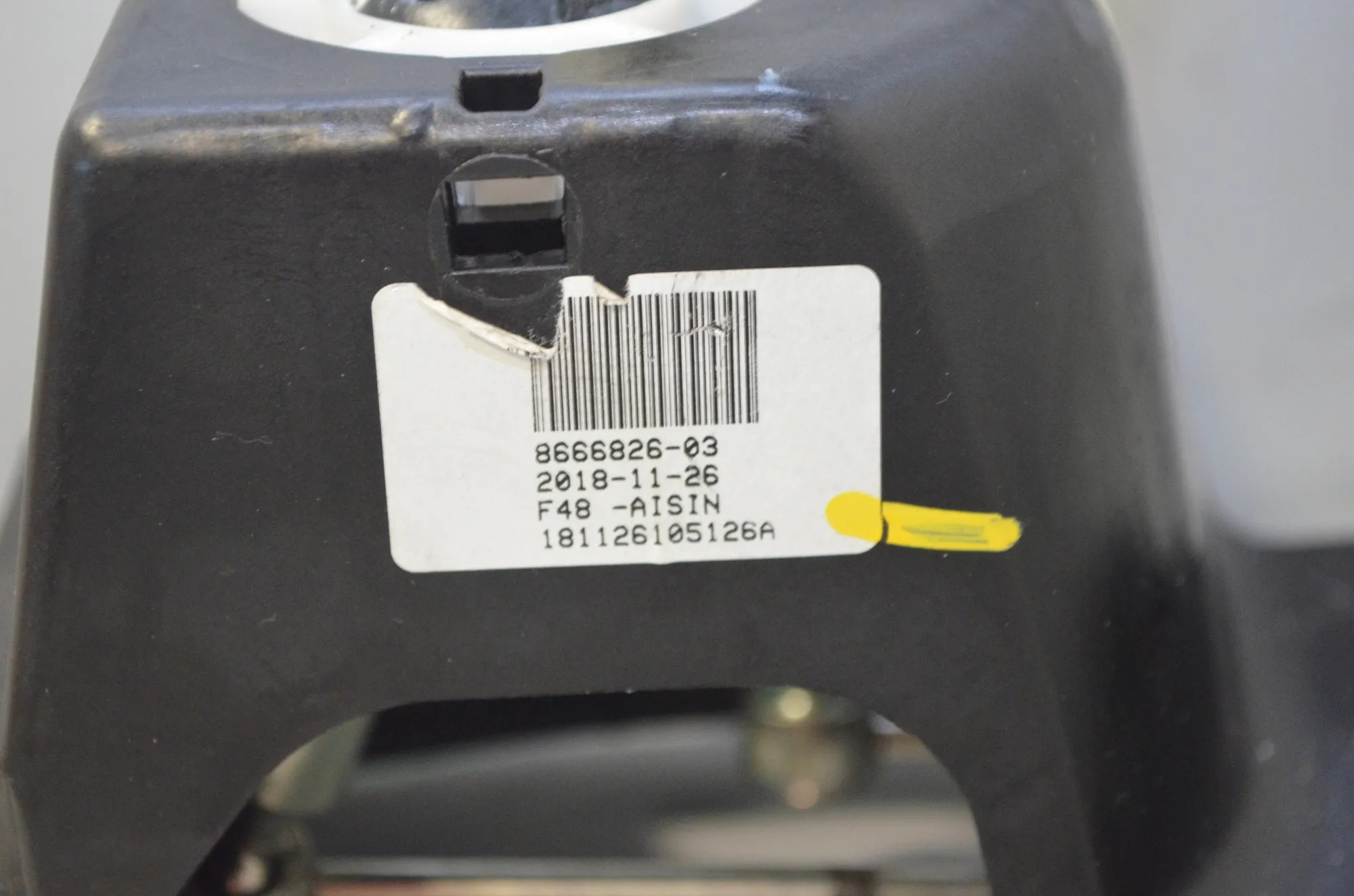 Gear Shifting Mechanism – OEM 8666826 · BMW X1 (F48) xDrive 18 d 2018 – 4