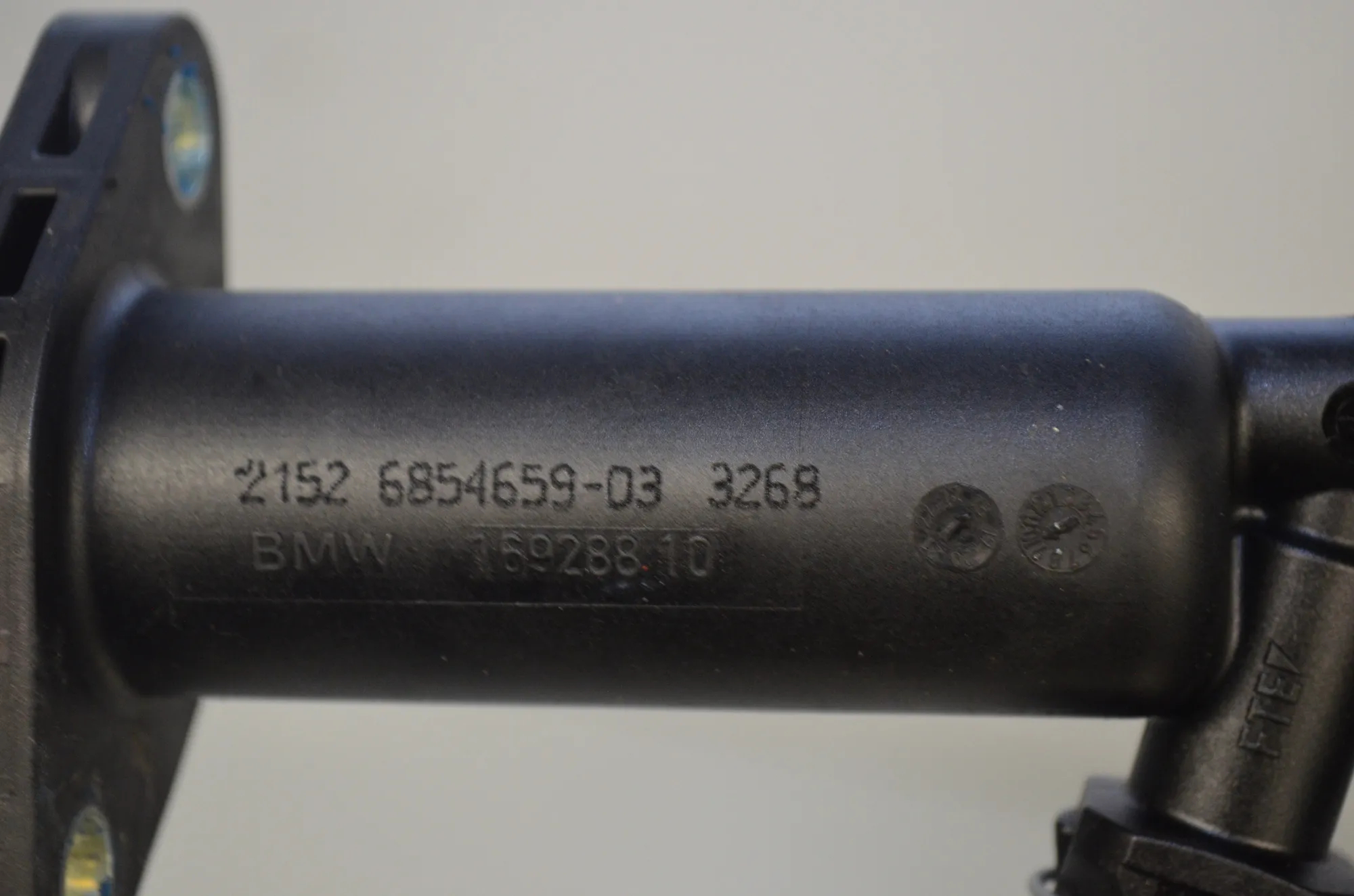 Clutch Cylinder – OEM 6854659 · BMW X1 (F48) xDrive 18 d 2018 – 4