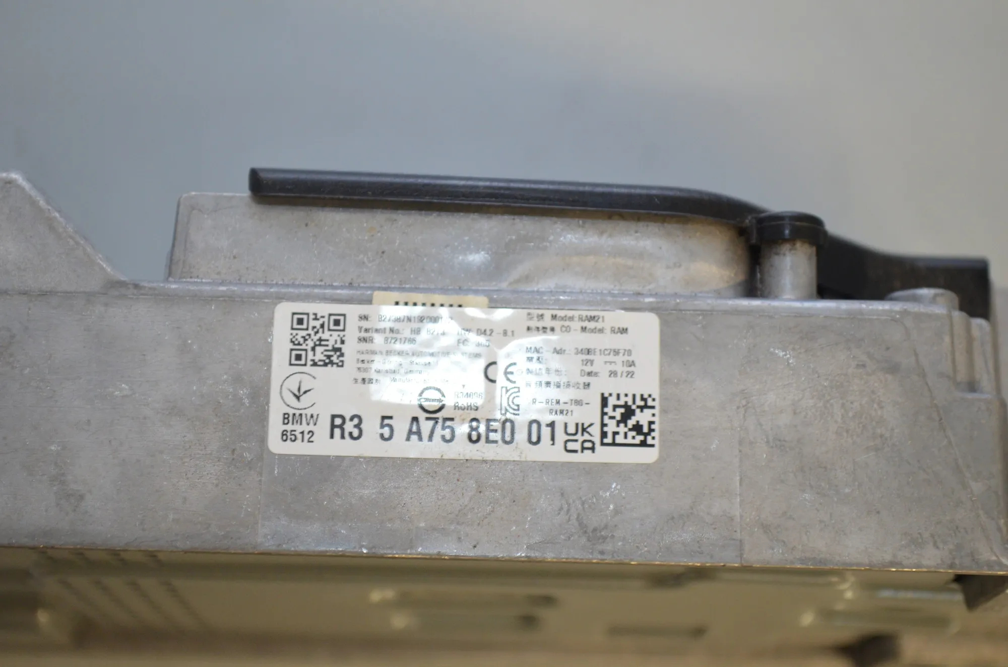 Sound Audio System Set – OEM 6809626 · BMW X3 (G01, F97) (2017 - -) xDrive 30 e Plug-in-Hybrid 2022 – 12