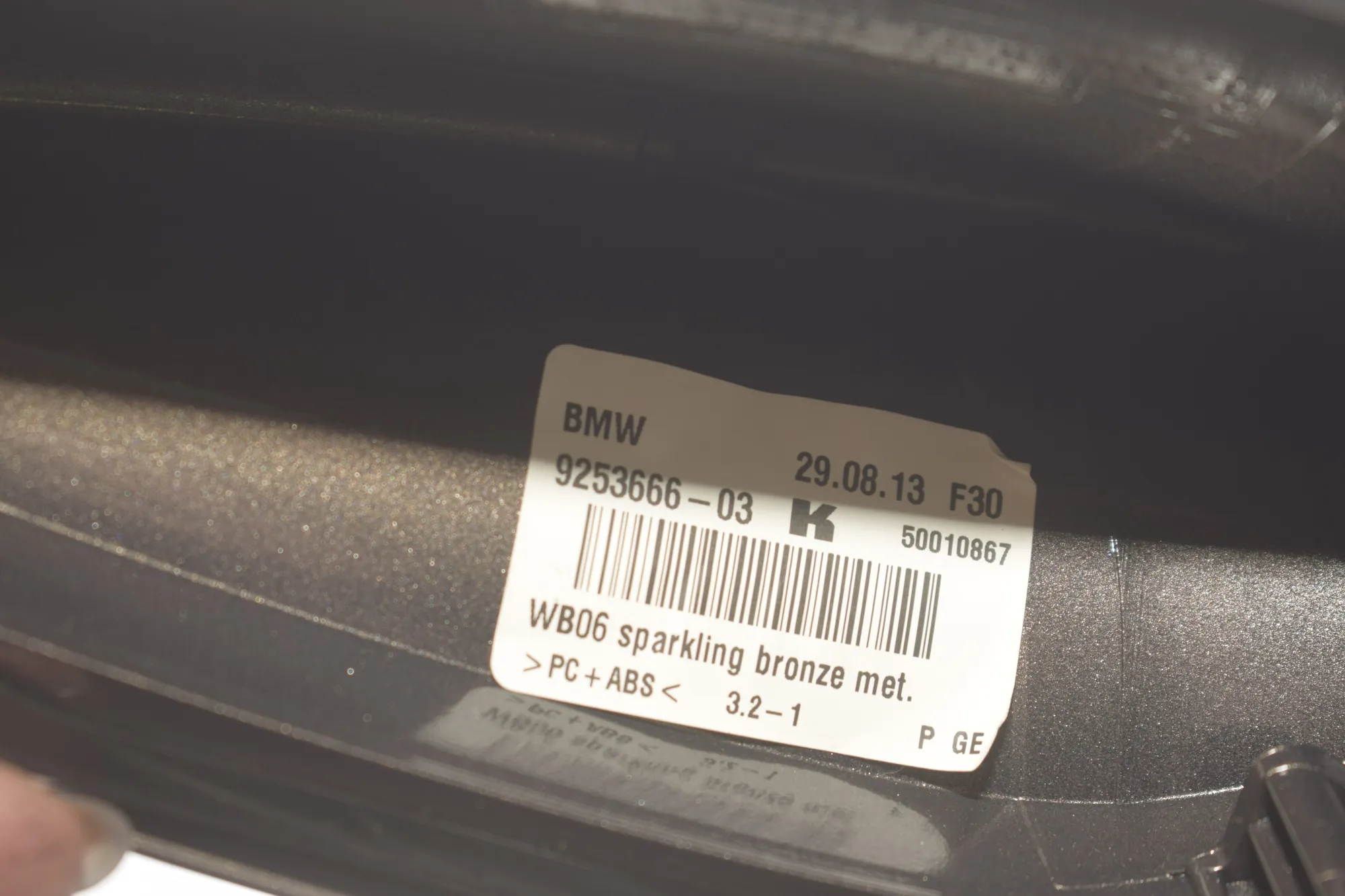 Antenna Trim – OEM 9253666 · BMW 3 (F30, F80) 318 d 2013 – 4