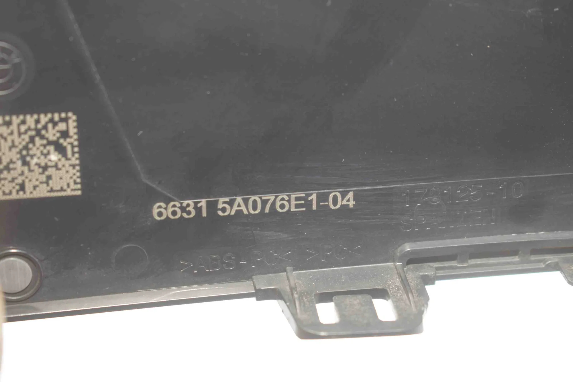 Other Control Units – OEM 5A076E1 · BMW 7 (G70) BMW 7 (G70) 740i xDrive 2025 – 6