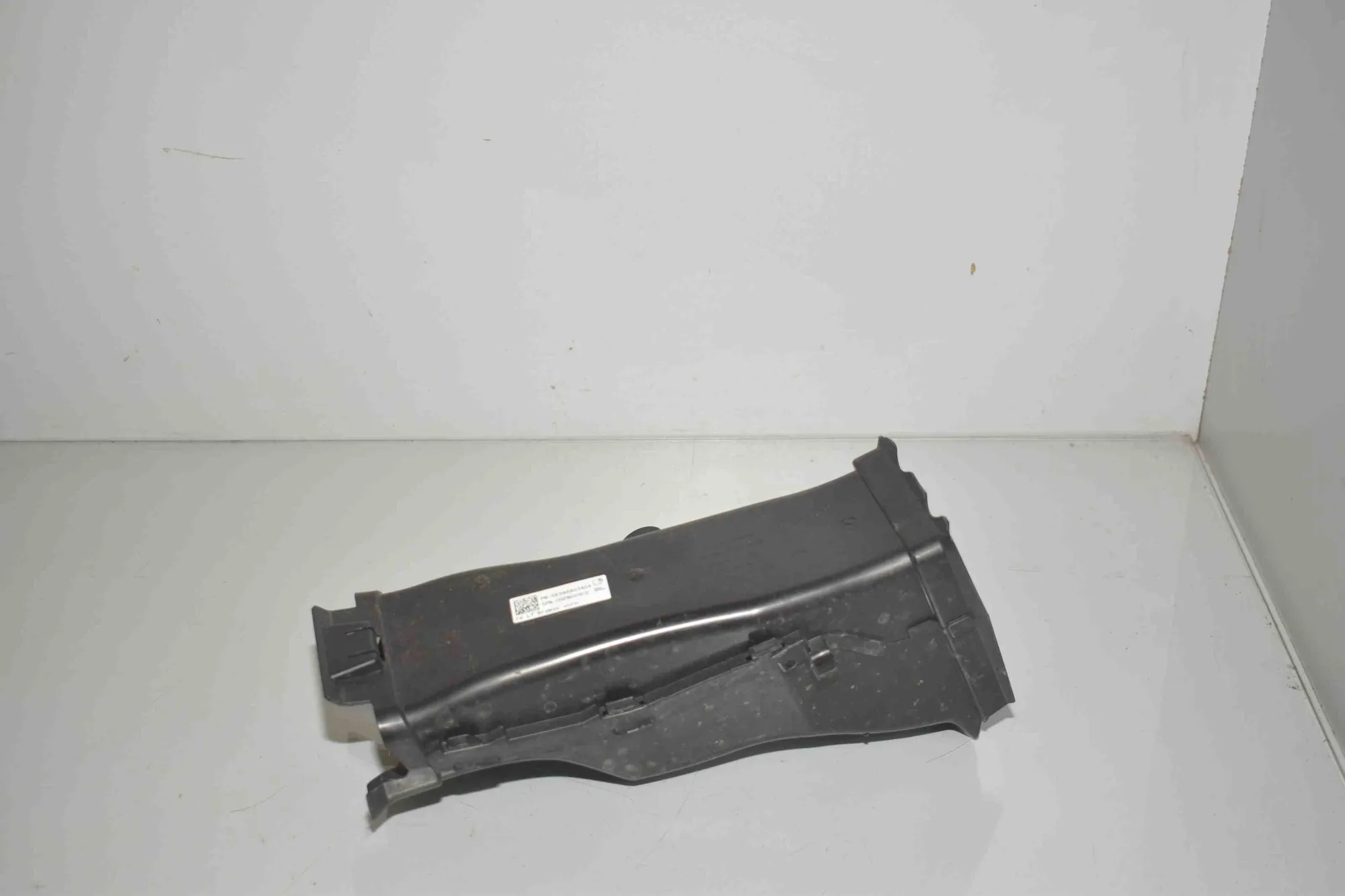Air Intake Duct Part – OEM 9464034 · BMW 7 (G70) BMW 7 (G70) 740i xDrive 2025 – 4