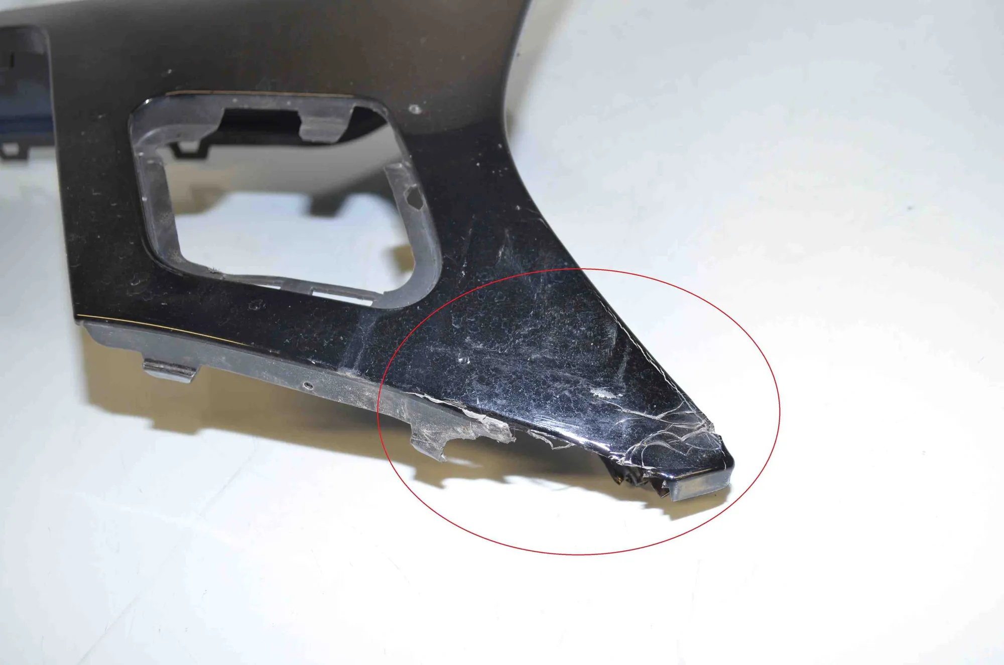Other Trim Parts – OEM 8081602 · BMW 7 (G70) BMW 7 (G70) 740i xDrive 2024 – 2
