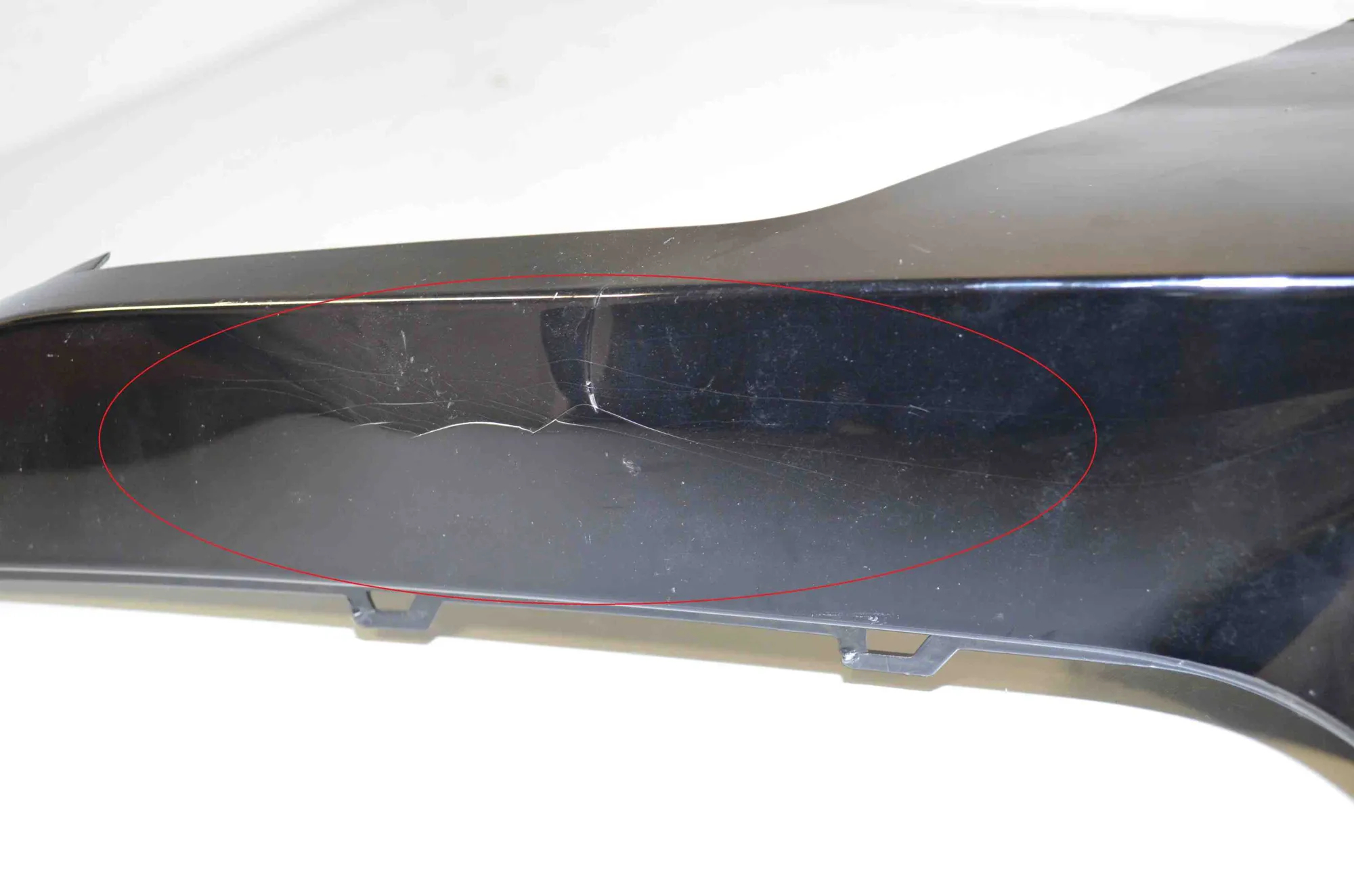 Other Trim Parts – OEM 8081601 · BMW 7 (G70) BMW 7 (G70) 740i xDrive 2024 – 2