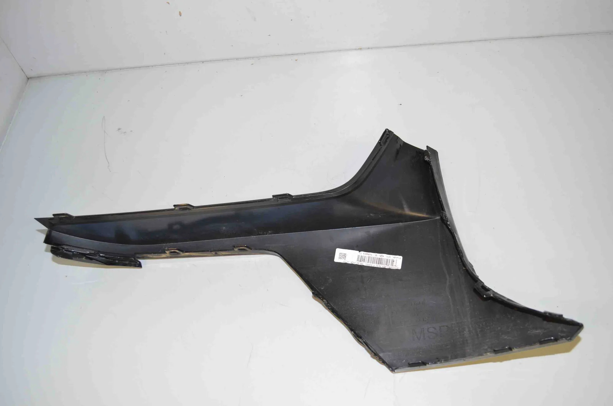 Other Trim Parts – OEM 8081601 · BMW 7 (G70) BMW 7 (G70) 740i xDrive 2024 – 5