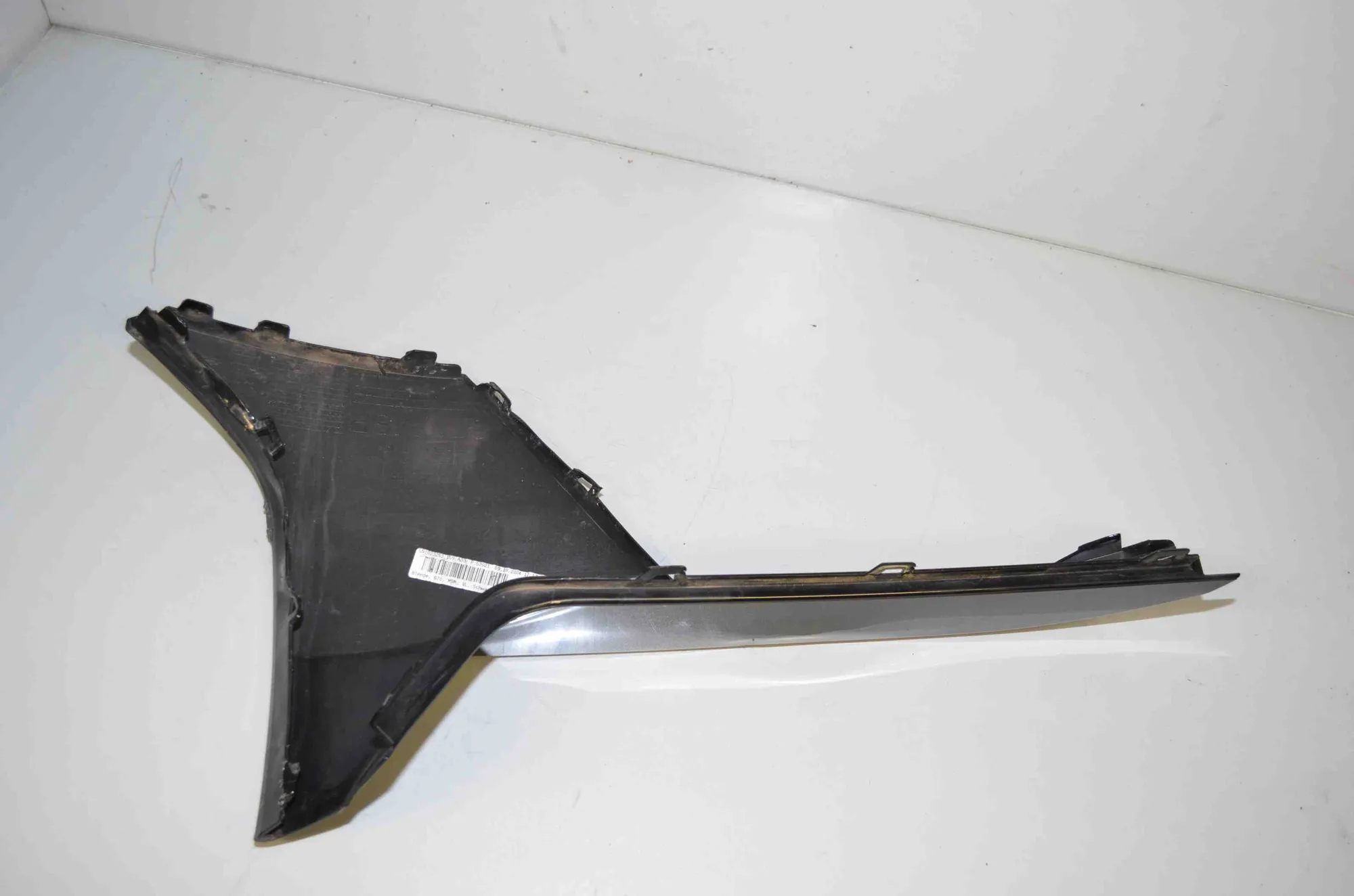 Other Trim Parts – OEM 8081601 · BMW 7 (G70) BMW 7 (G70) 740i xDrive 2024 – 4