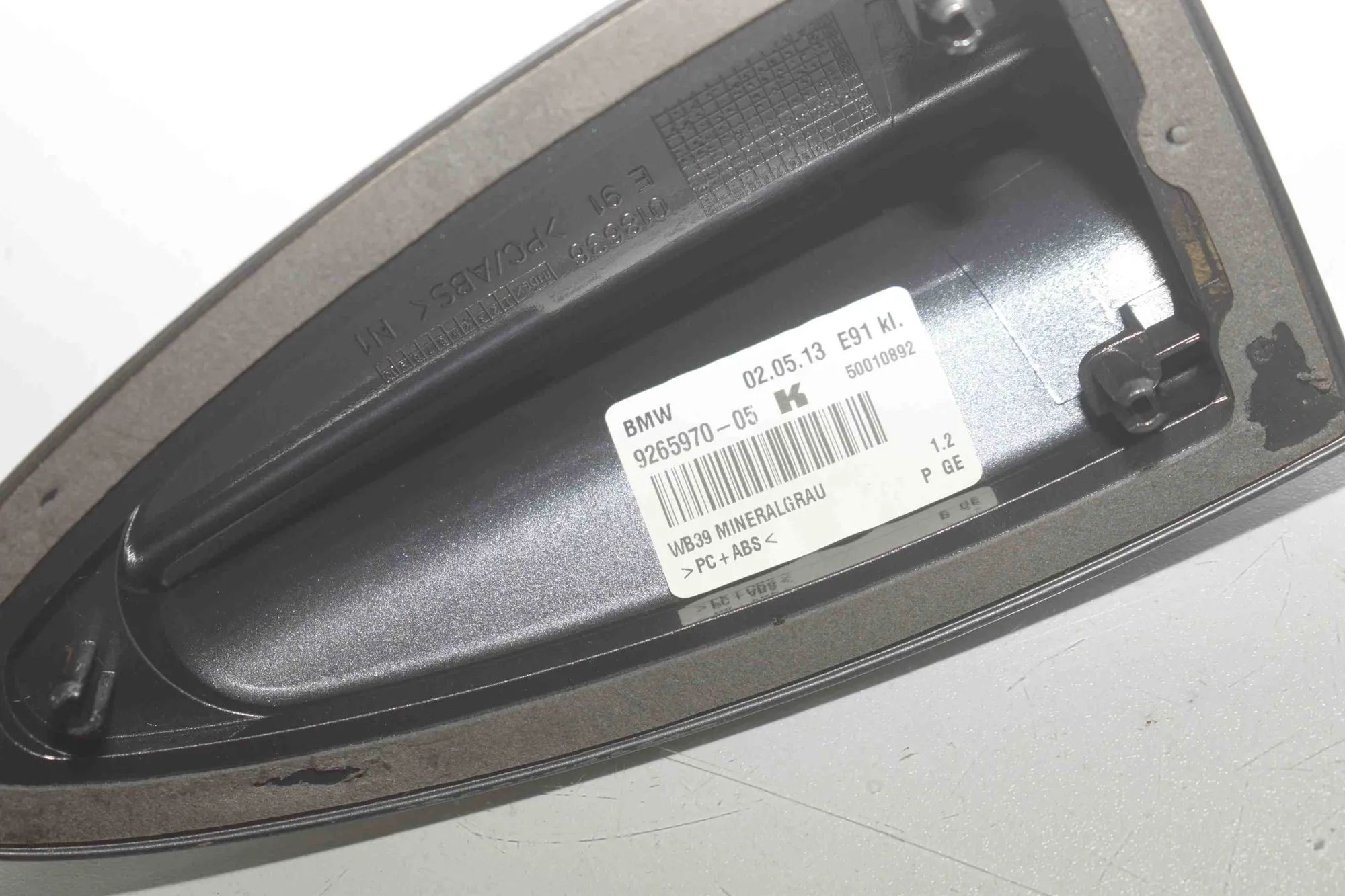 Antenna Trim – OEM 9265970 · BMW X1 (E84) sDrive 20 i 2013 – 4