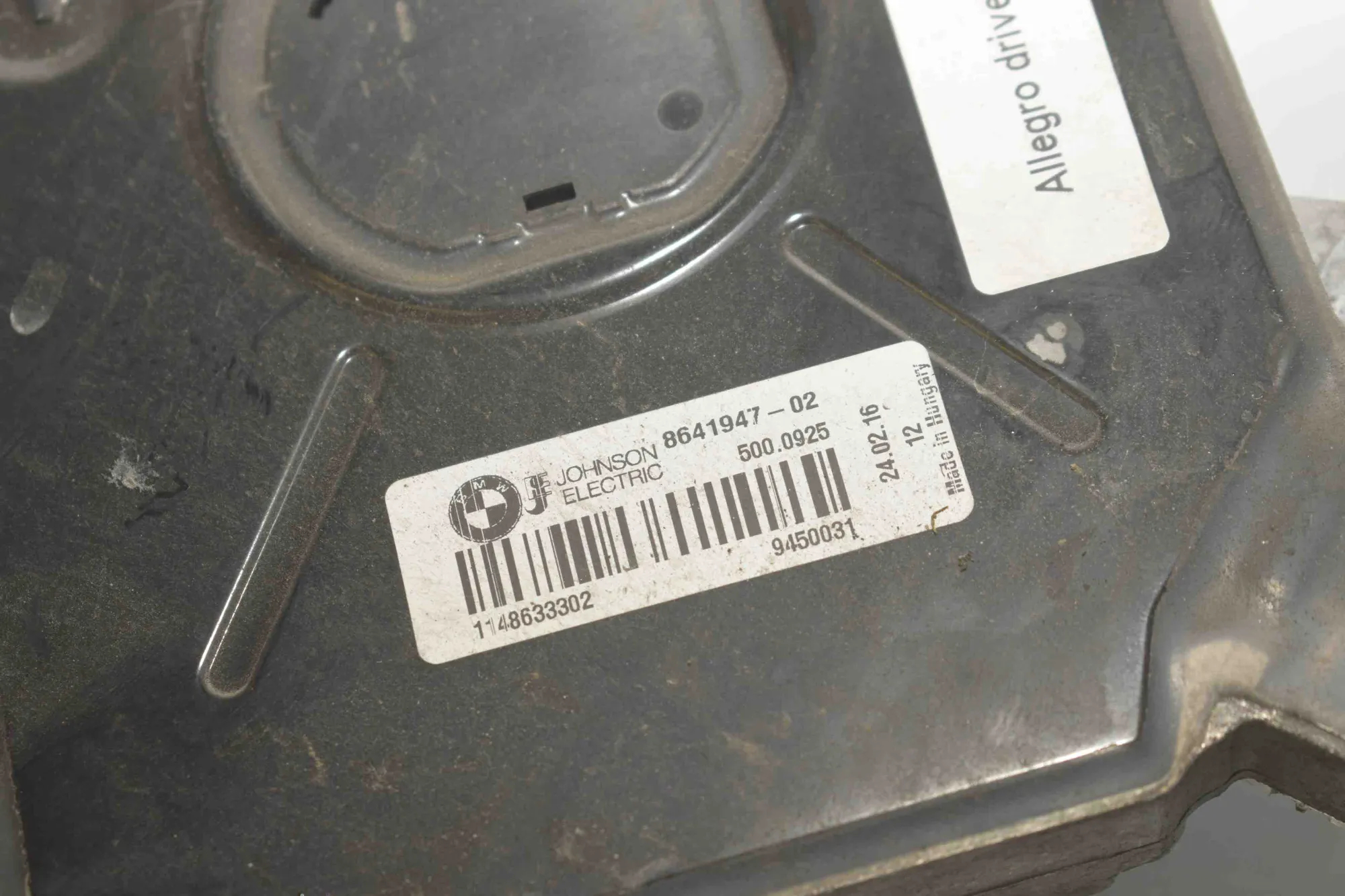 A/C Air Condition Fan – OEM 8641947 · BMW 3 Touring (F31) 330 d 2016 – 5