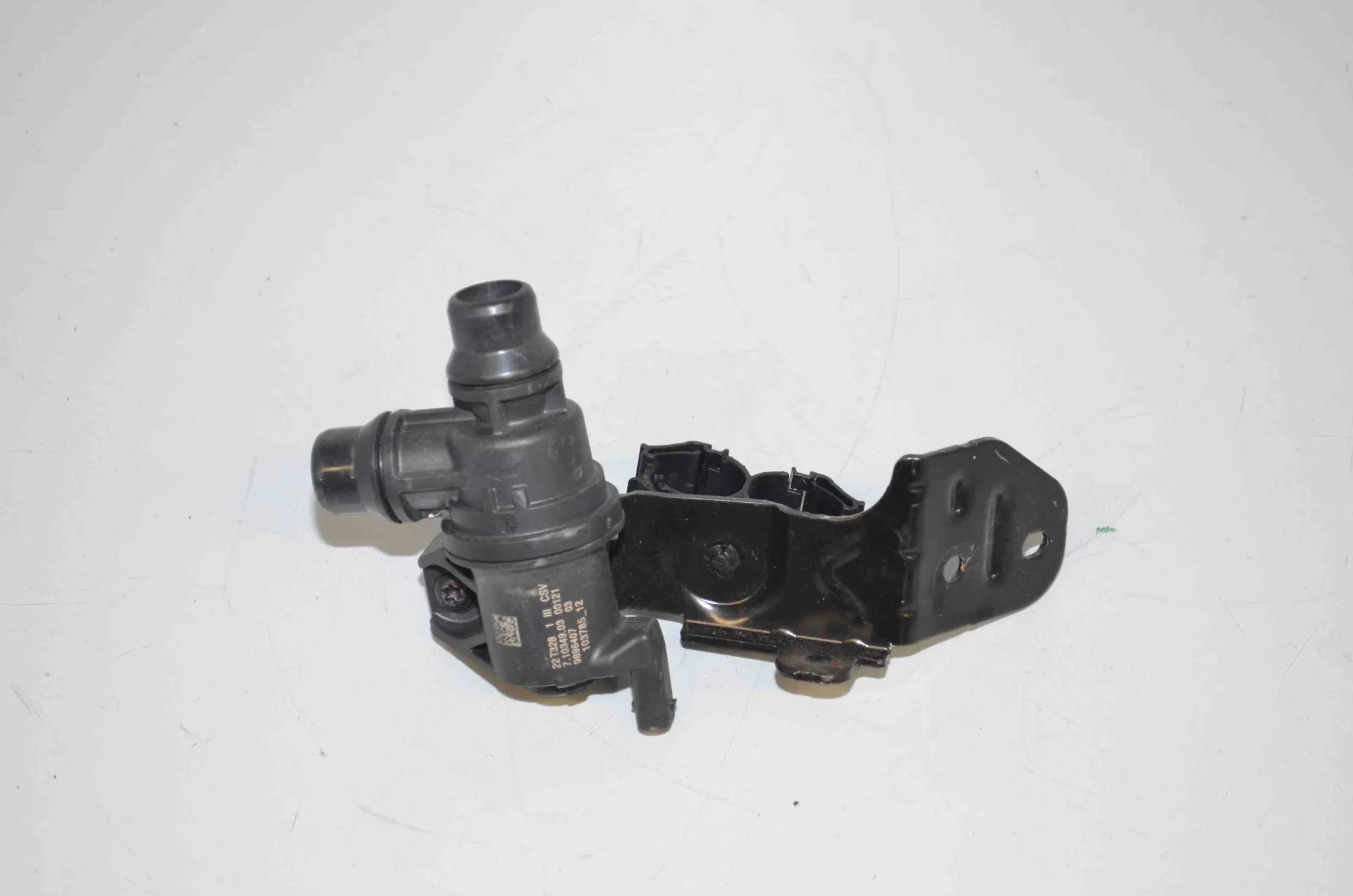 Auxiliary Water Pump – OEM 9896407 · BMW i4 (G26) BMW i4 (G26) M50 2022