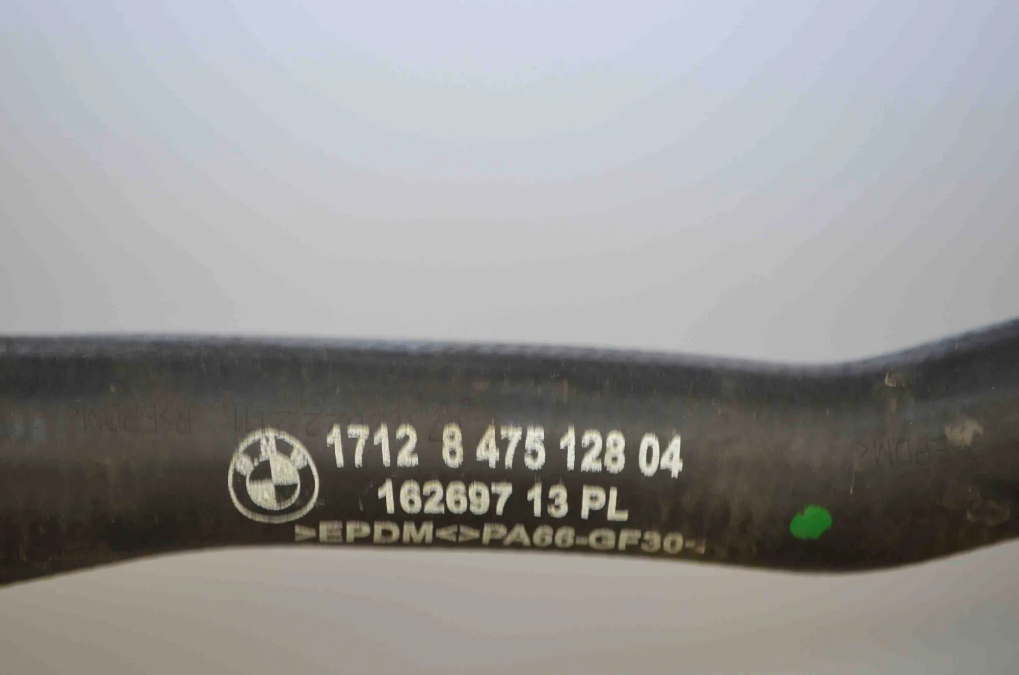 Coolant Hose Pipe – OEM 8475128 · BMW iX (I20) BMW iX (I20) xDrive 40 2022 – 5