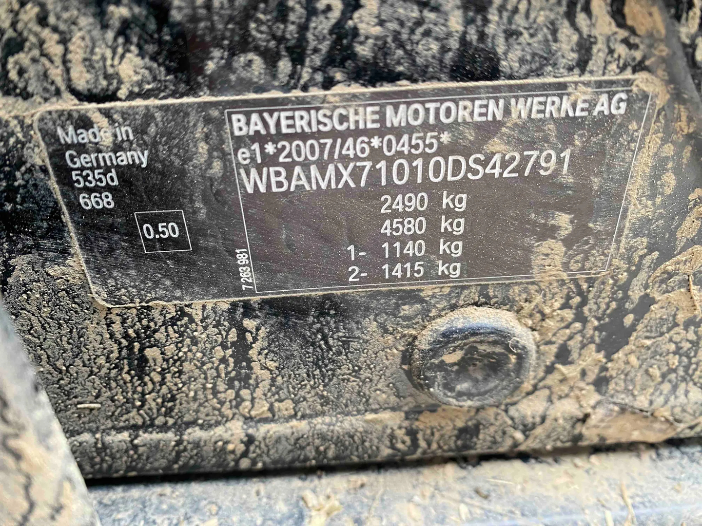 Rear Right Door Lock – OEM 51227229460 · BMW 5 Touring (F11) 535 d 2011 – 6