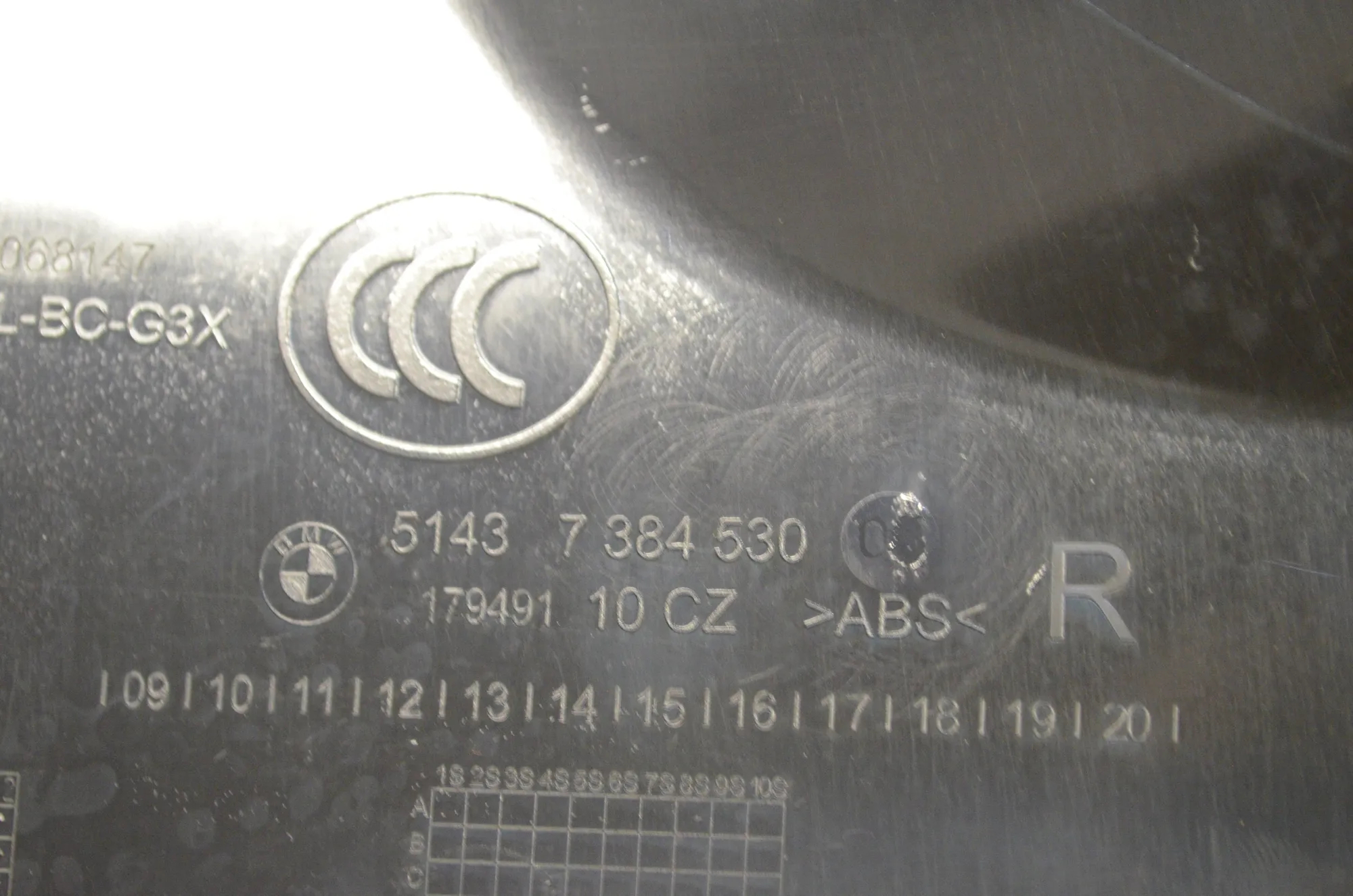 Right Side B Pillar Trim – OEM 7384530 · BMW 5 Touring (G31) (2017 - -) 520 d 2019 – 5