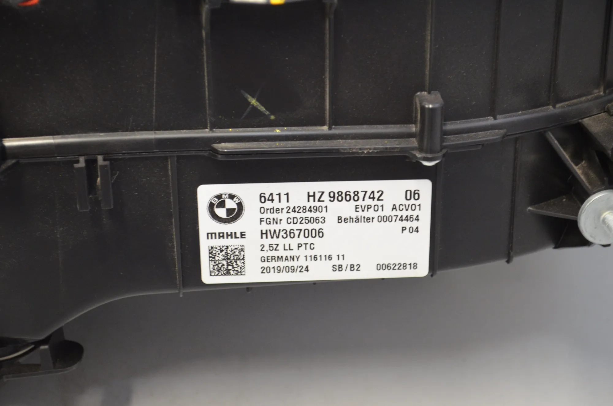 Interior Heater – OEM 9868742 · BMW 5 Touring (G31) (2017 - -) 520 d 2019 – 5