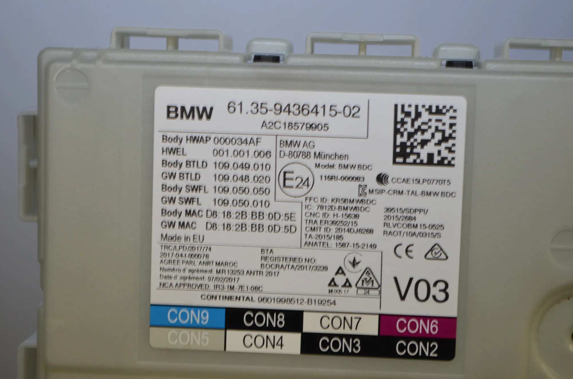 Engine Ignition ECU Set – OEM 5A908E8 · BMW 5 Touring (G31) (2017 - -) 520 d 2019 – 6