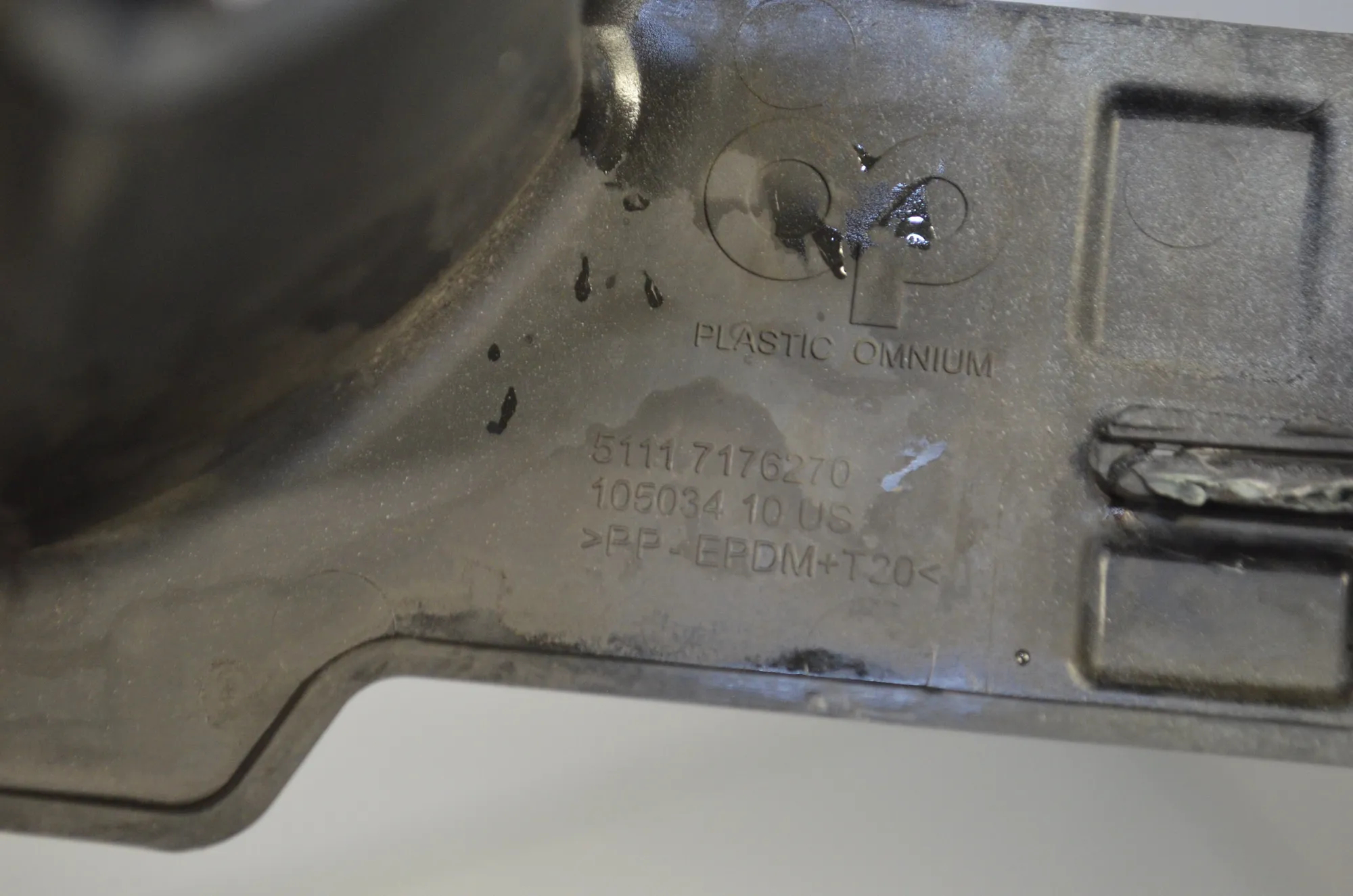 Other Body Parts – OEM 7176270 · BMW X6 (E71, E72) xDrive 50 i 2008 – 5