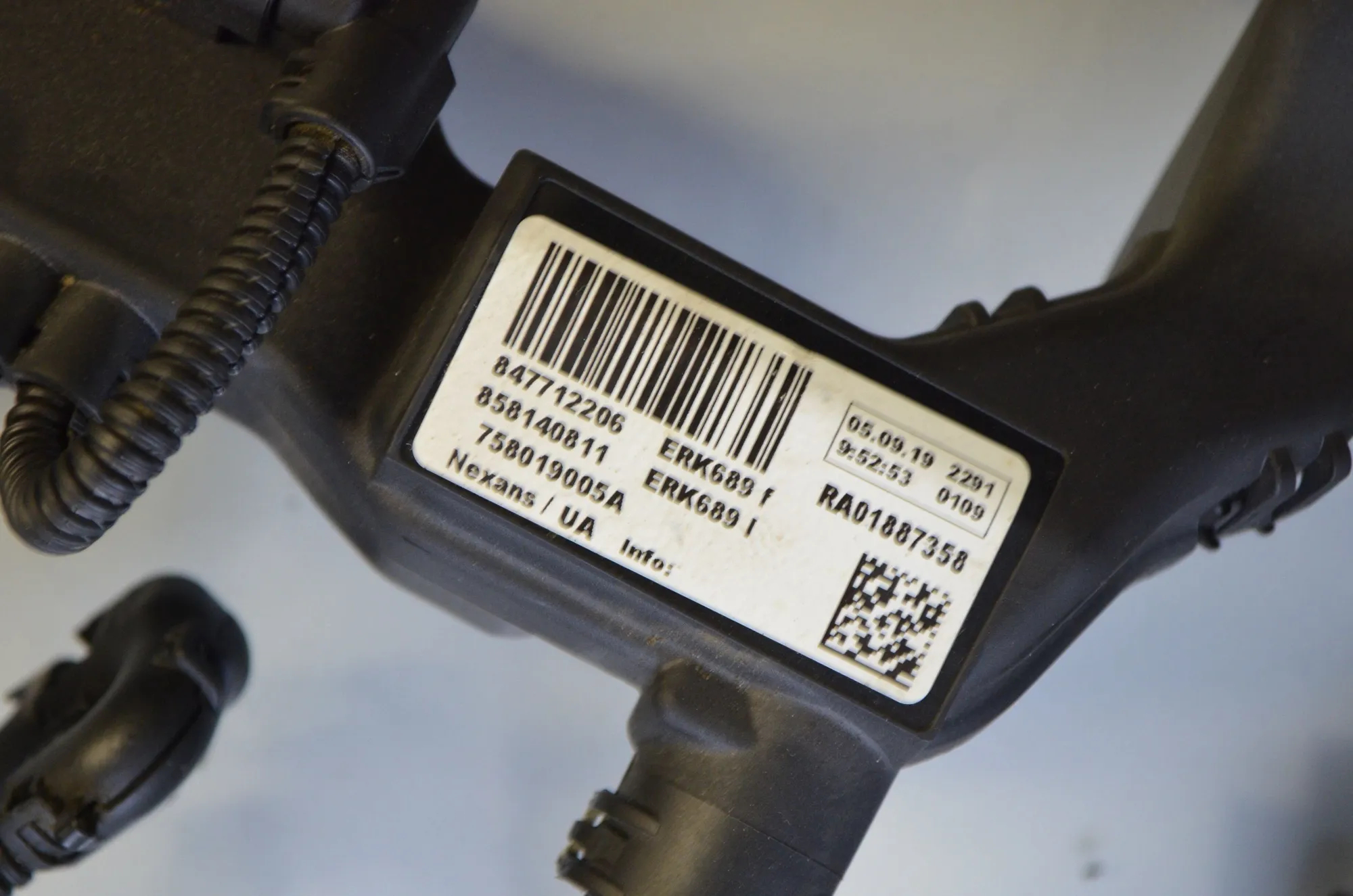 Engine Cable Harness – OEM 8477122 · BMW 3 Touring (G21) (2019 - -) 320 d 2019 – 4