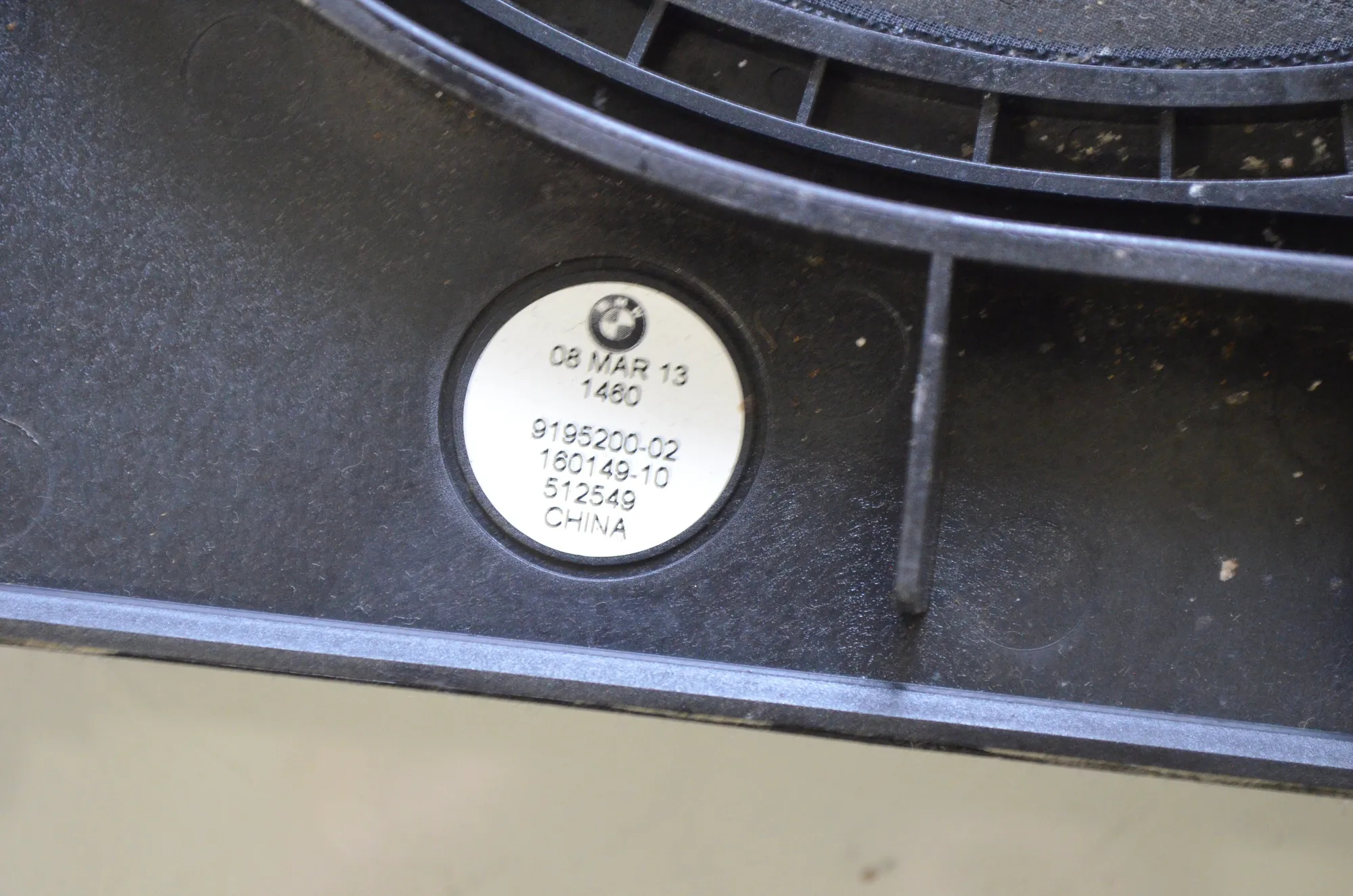 Sound Audio System Set – OEM 9169691 · BMW 5 (F10) 530 d 2013 – 9