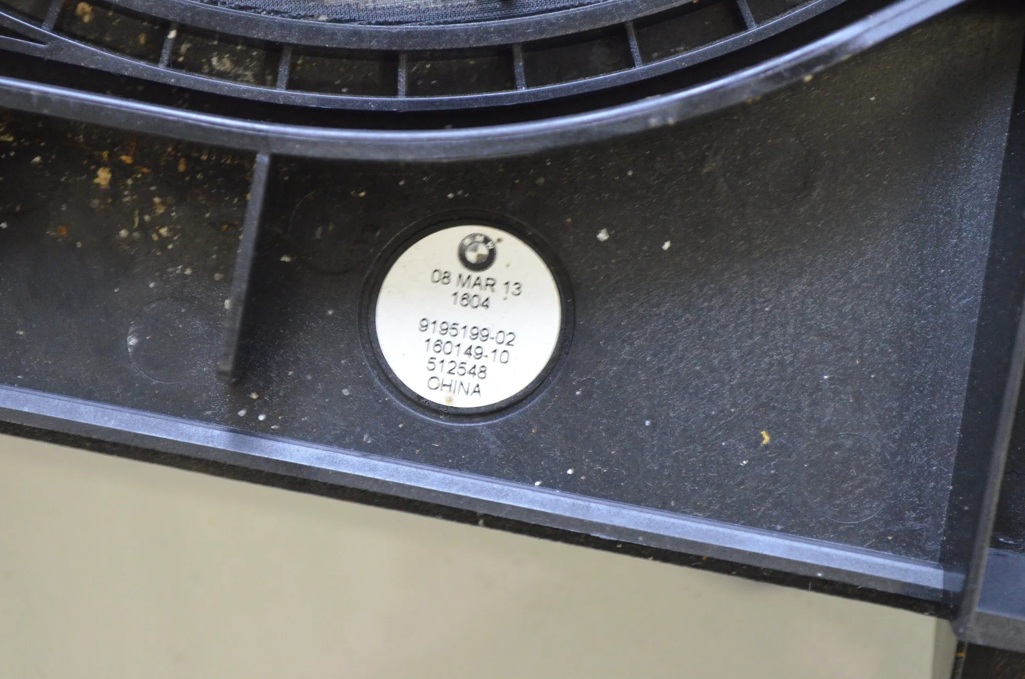 Sound Audio System Set – OEM 9169691 · BMW 5 (F10) 530 d 2013 – 8