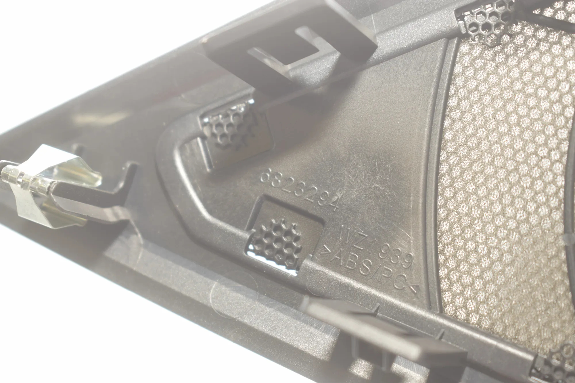 Sound Audio System Set – OEM 6823294 · BMW 1 (F40) (2019 - -) (F40) 118i 2022 – 9