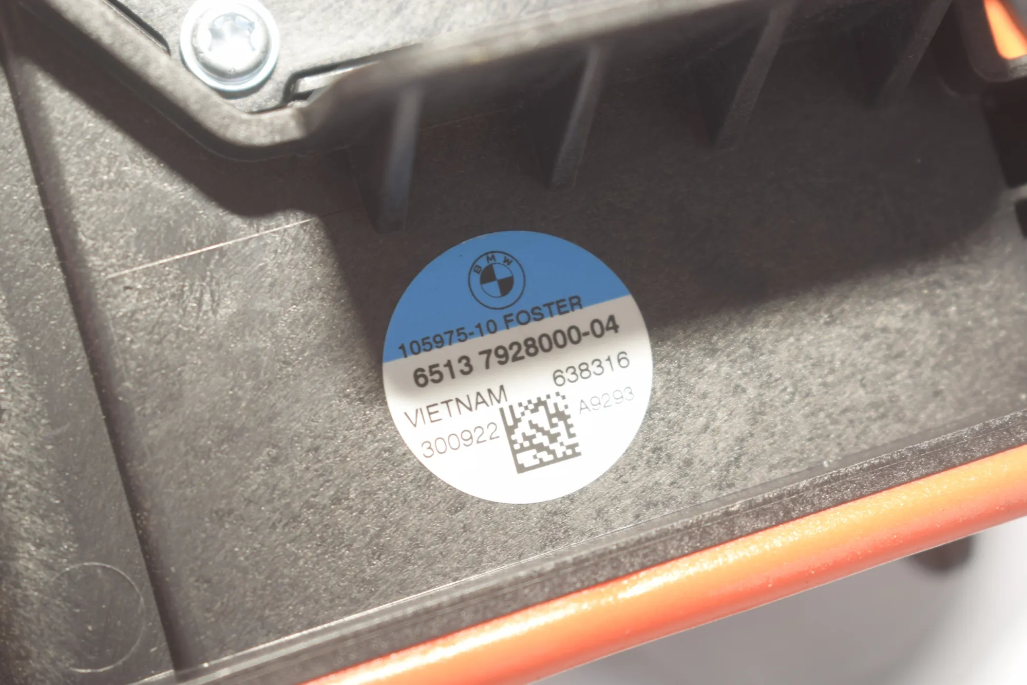 Sound Audio System Set – OEM 6823294 · BMW 1 (F40) (2019 - -) (F40) 118i 2022 – 10